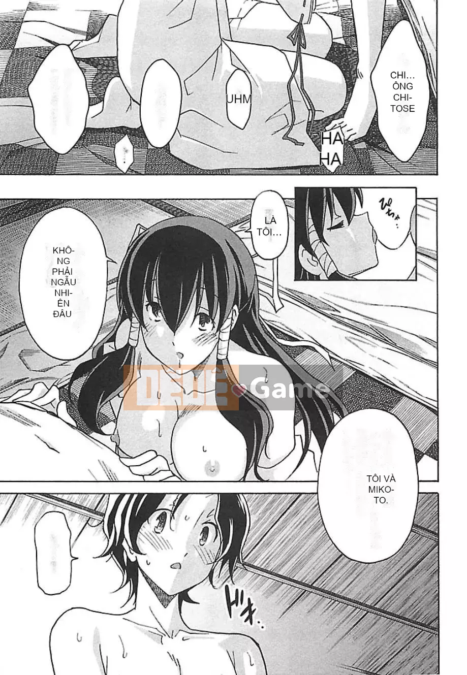 [Hitosugi Masahiro] Himekuri