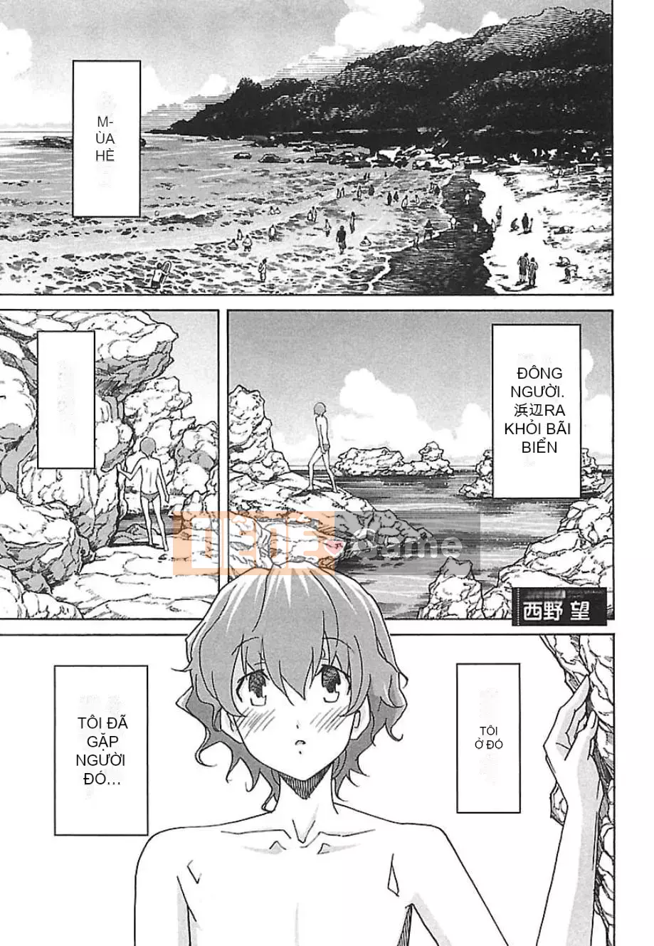 [Hitosugi Masahiro] Himekuri