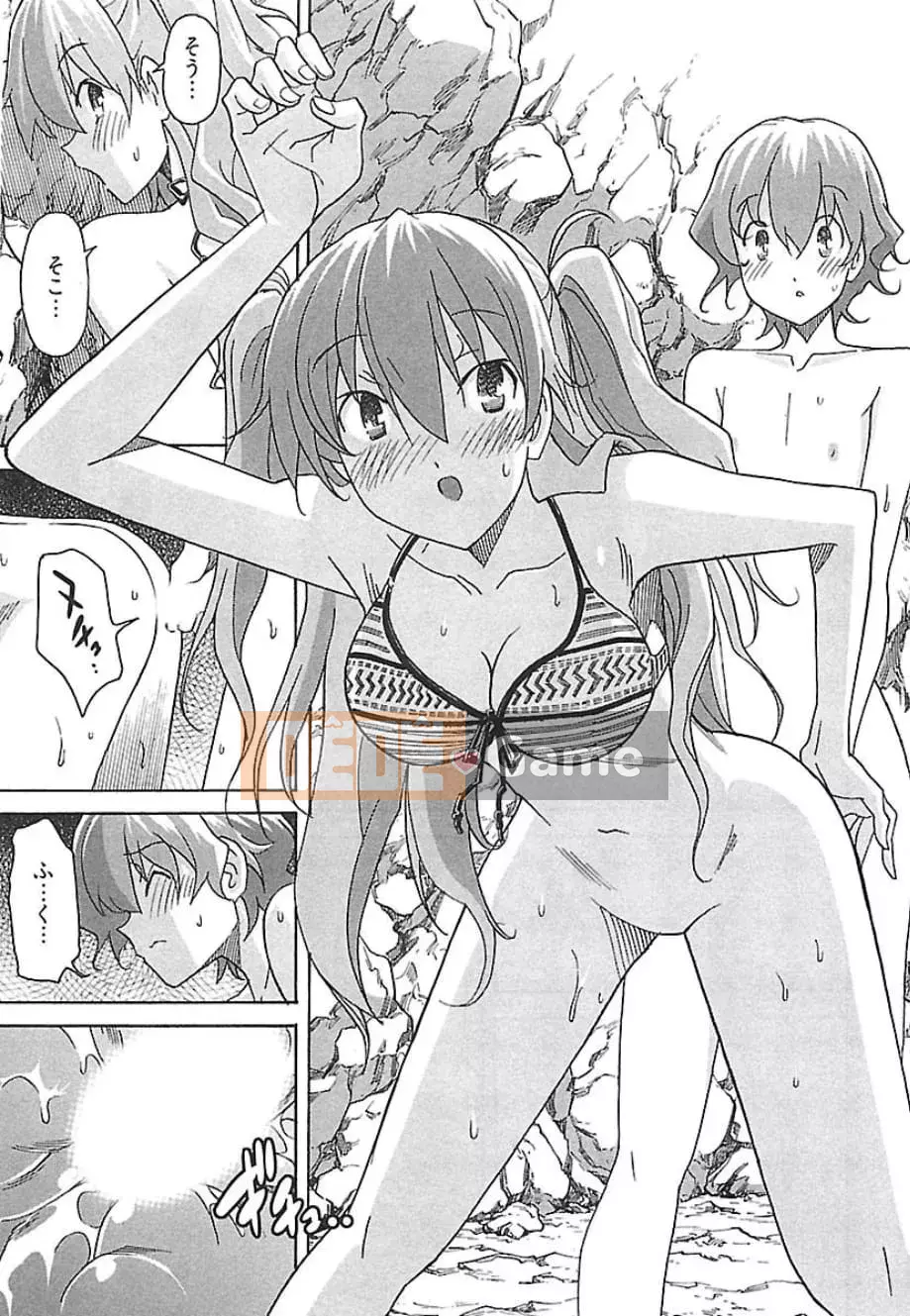 [Hitosugi Masahiro] Himekuri