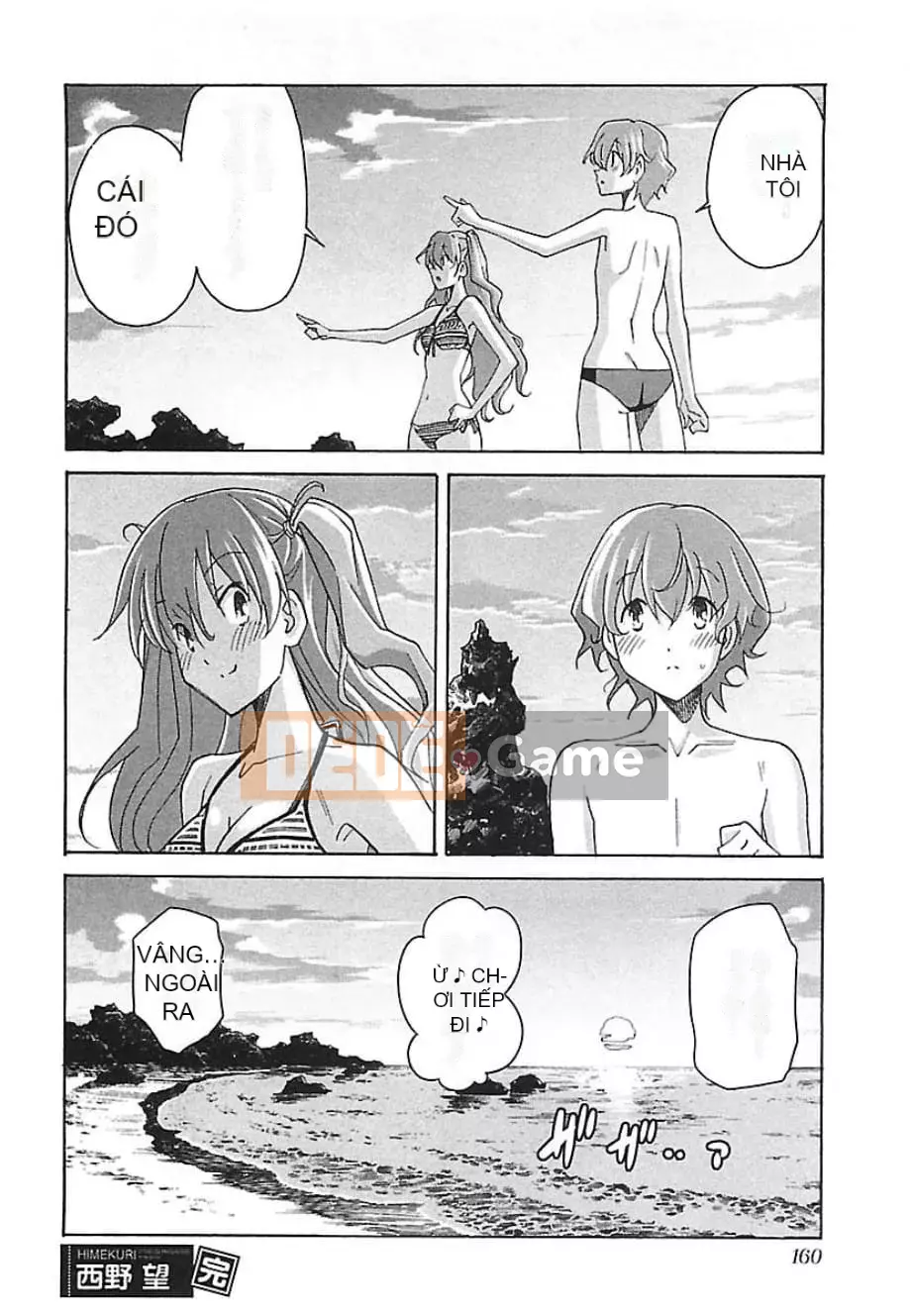 [Hitosugi Masahiro] Himekuri