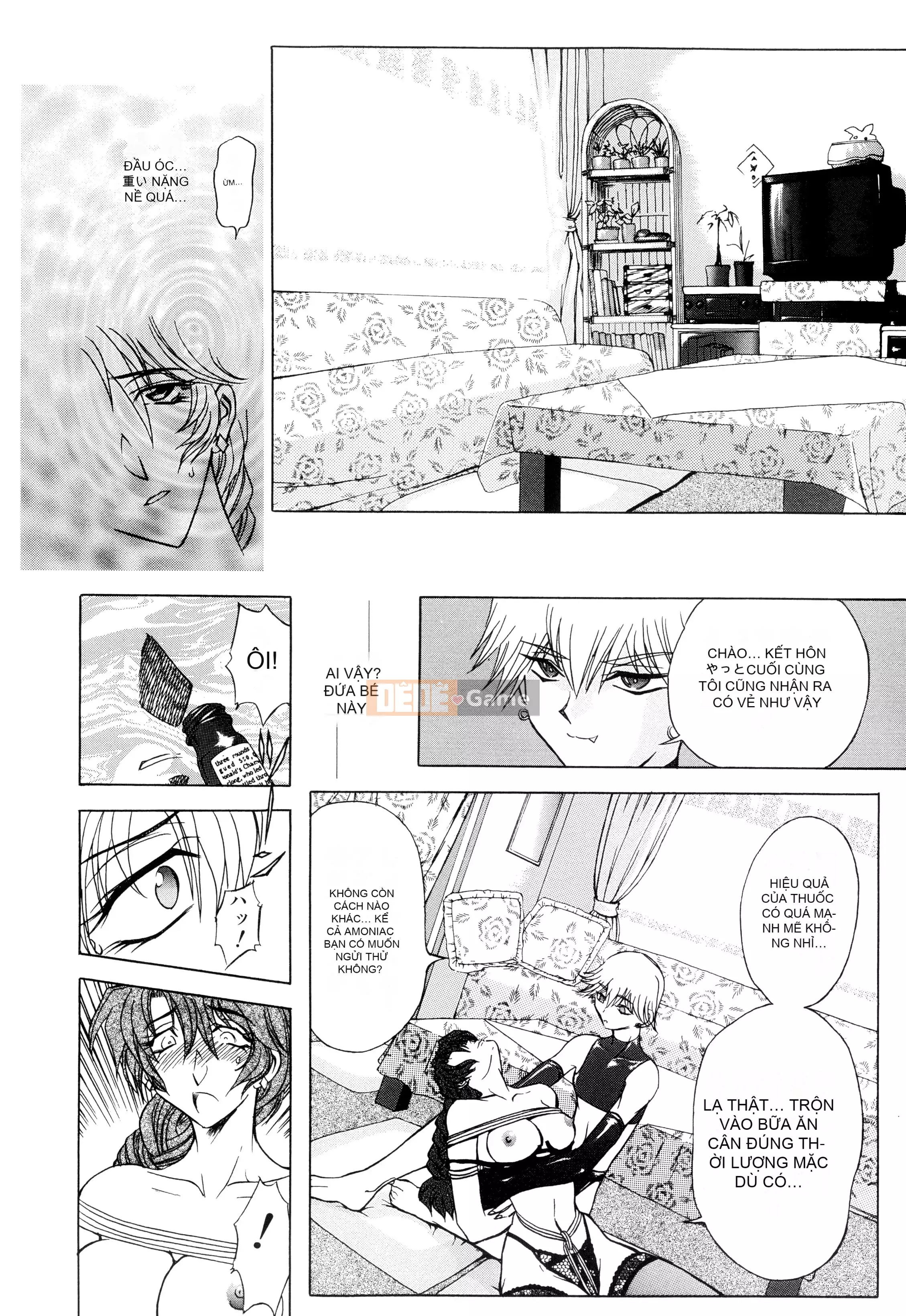 [MARO] Nữ nô lệ giam giữ [Kỹ thuật số]