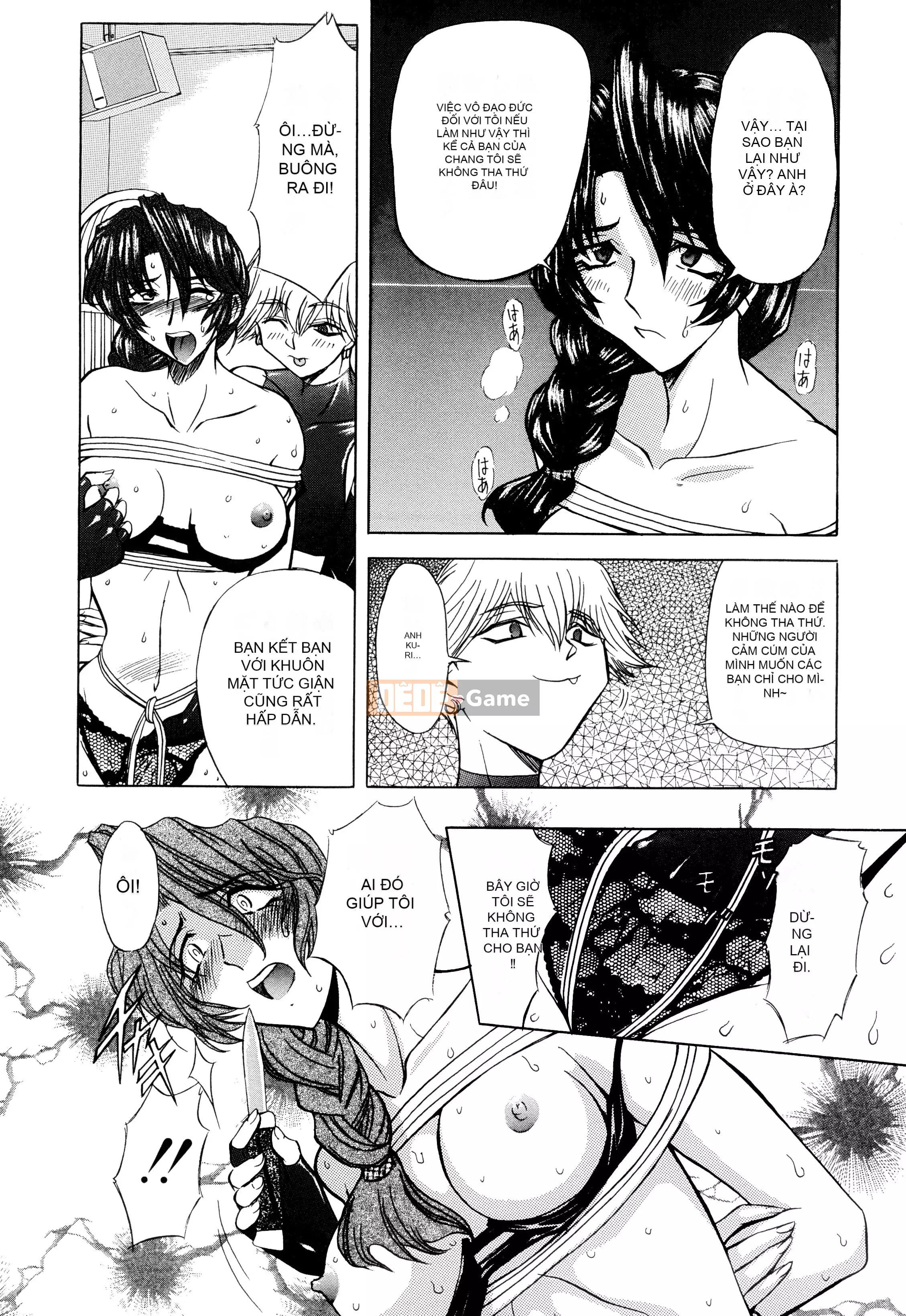 [MARO] Nữ nô lệ giam giữ [Kỹ thuật số]