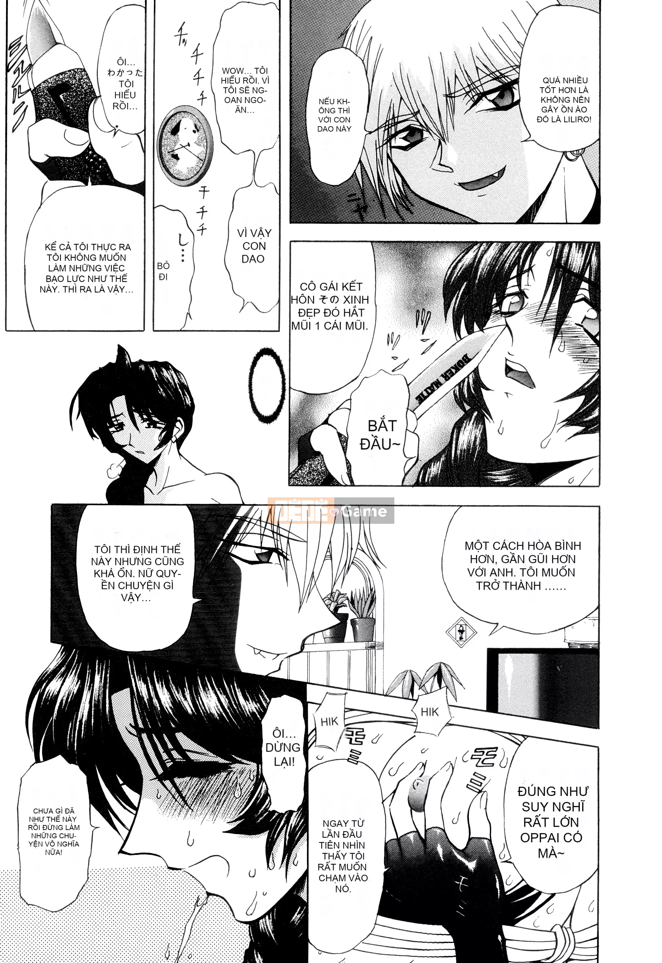 [MARO] Nữ nô lệ giam giữ [Kỹ thuật số]