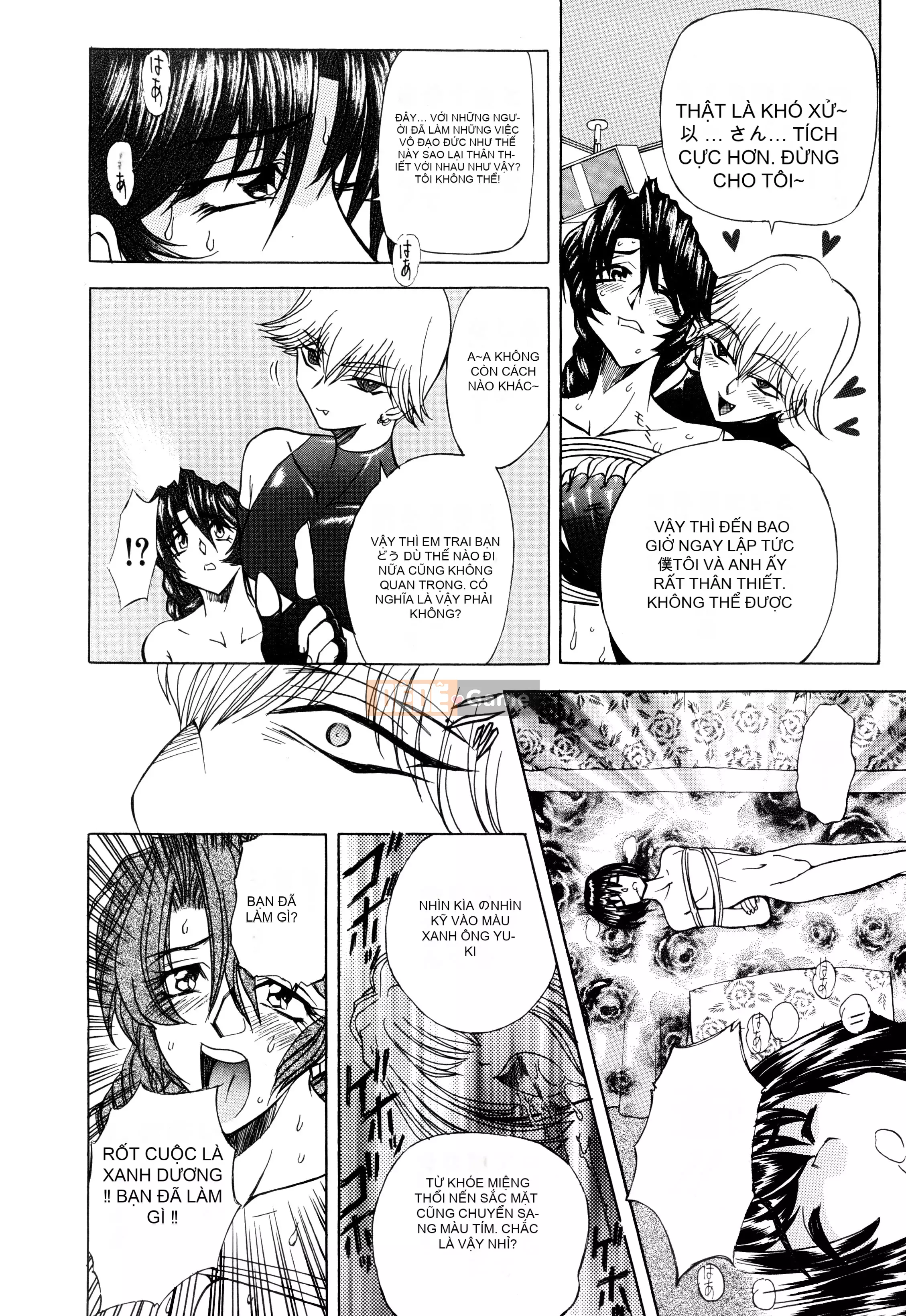 [MARO] Nữ nô lệ giam giữ [Kỹ thuật số]