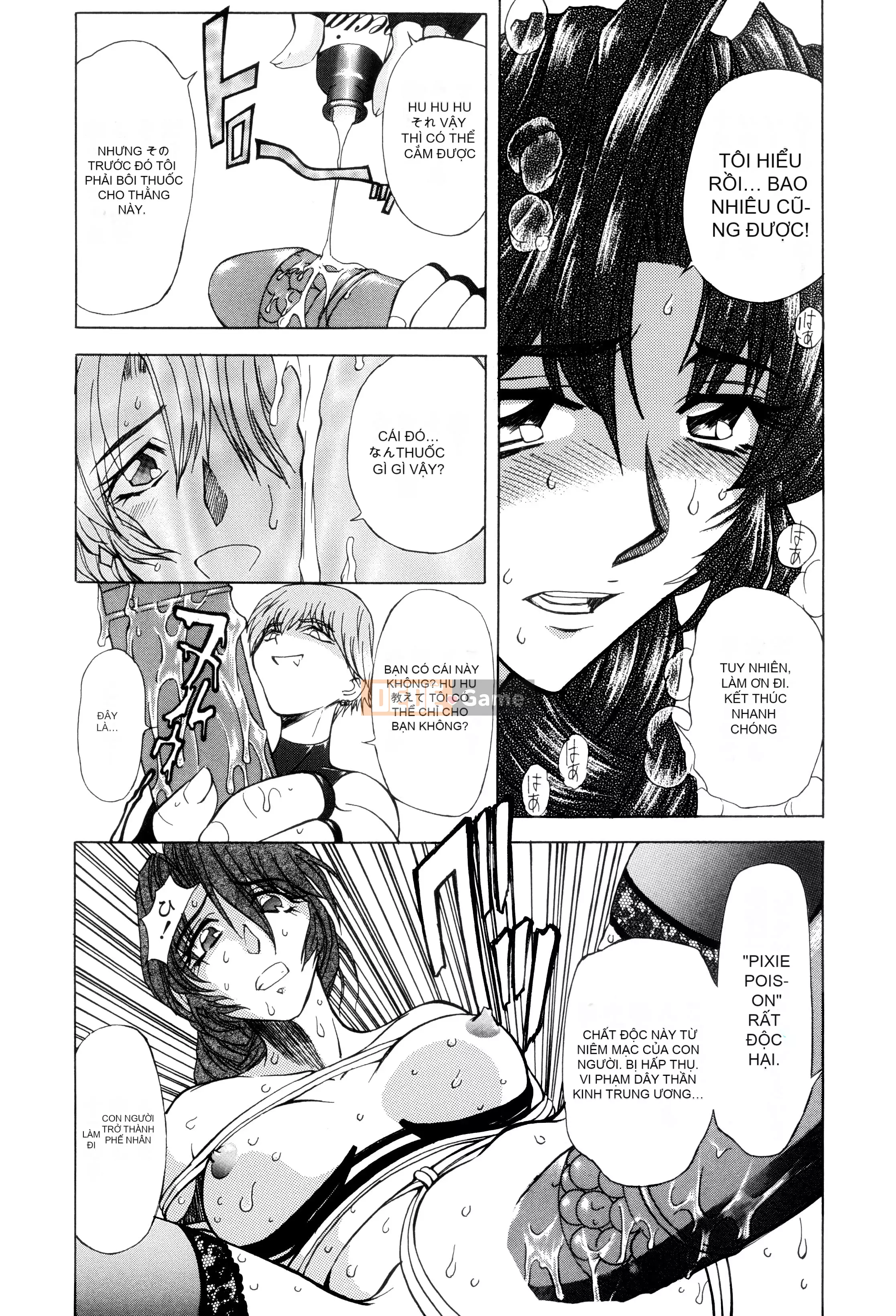 [MARO] Nữ nô lệ giam giữ [Kỹ thuật số]