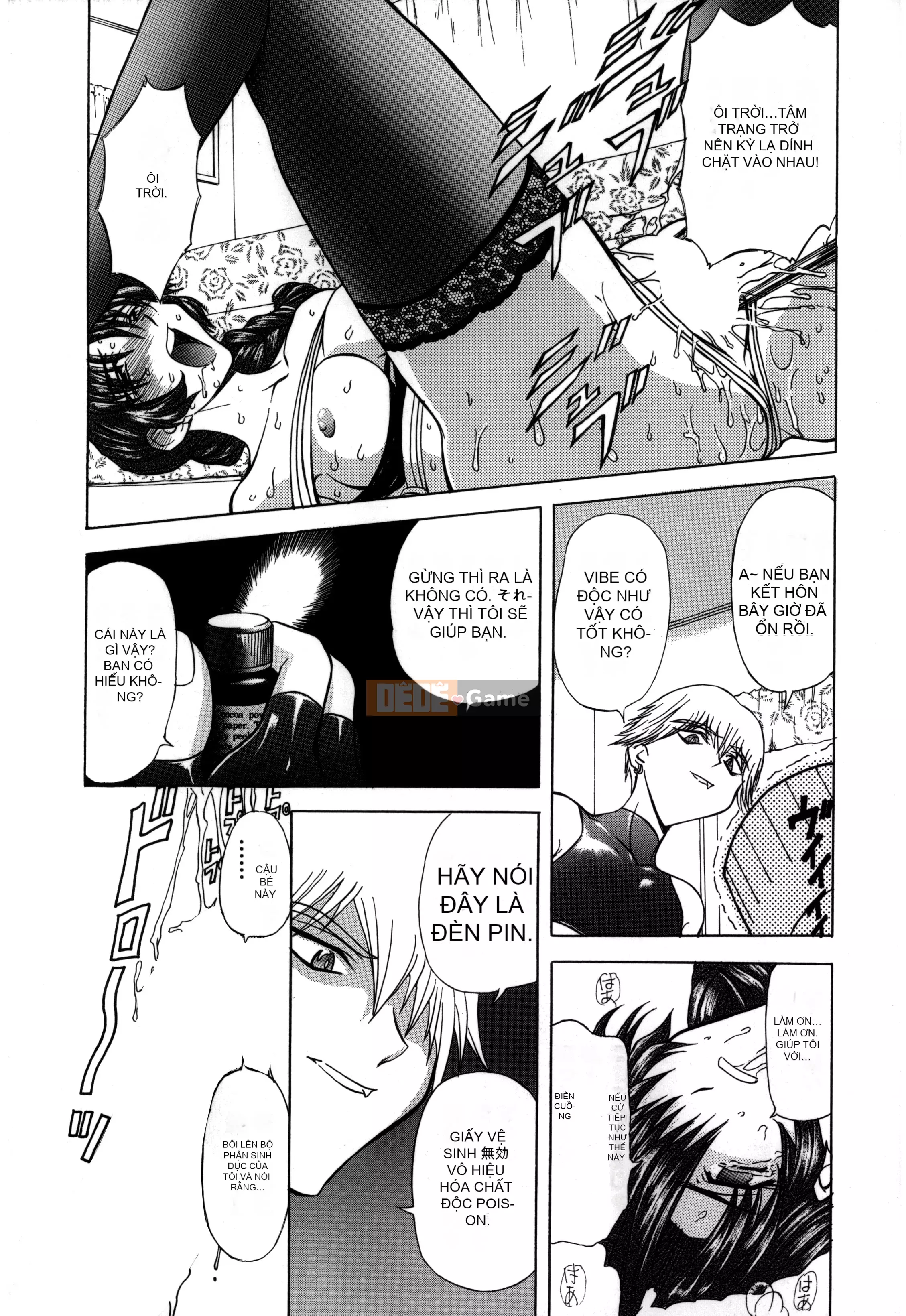 [MARO] Nữ nô lệ giam giữ [Kỹ thuật số]