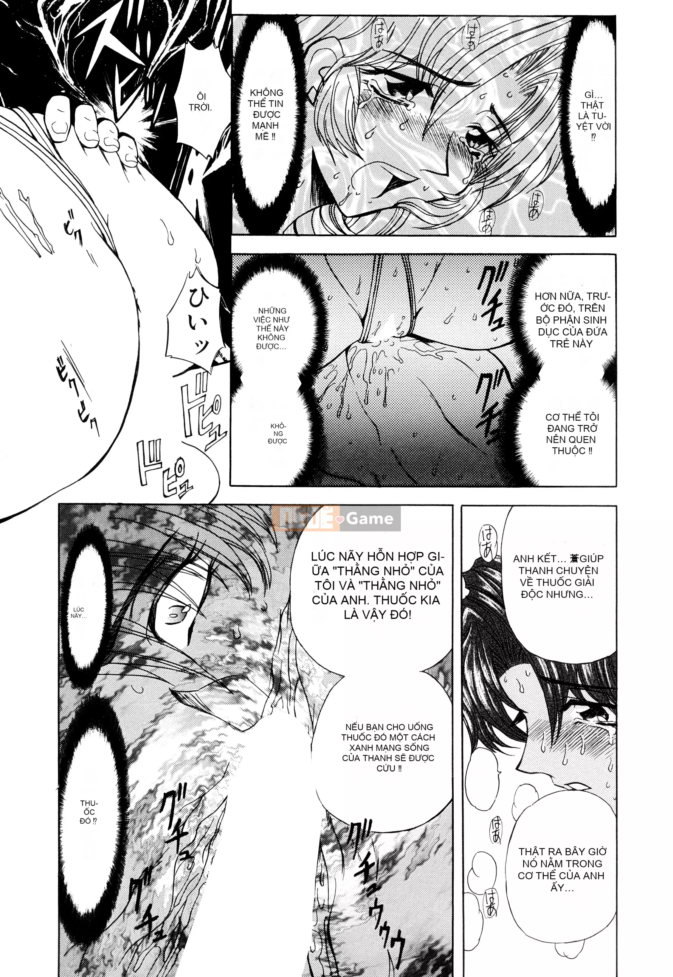 [MARO] Nữ nô lệ giam giữ [Kỹ thuật số]