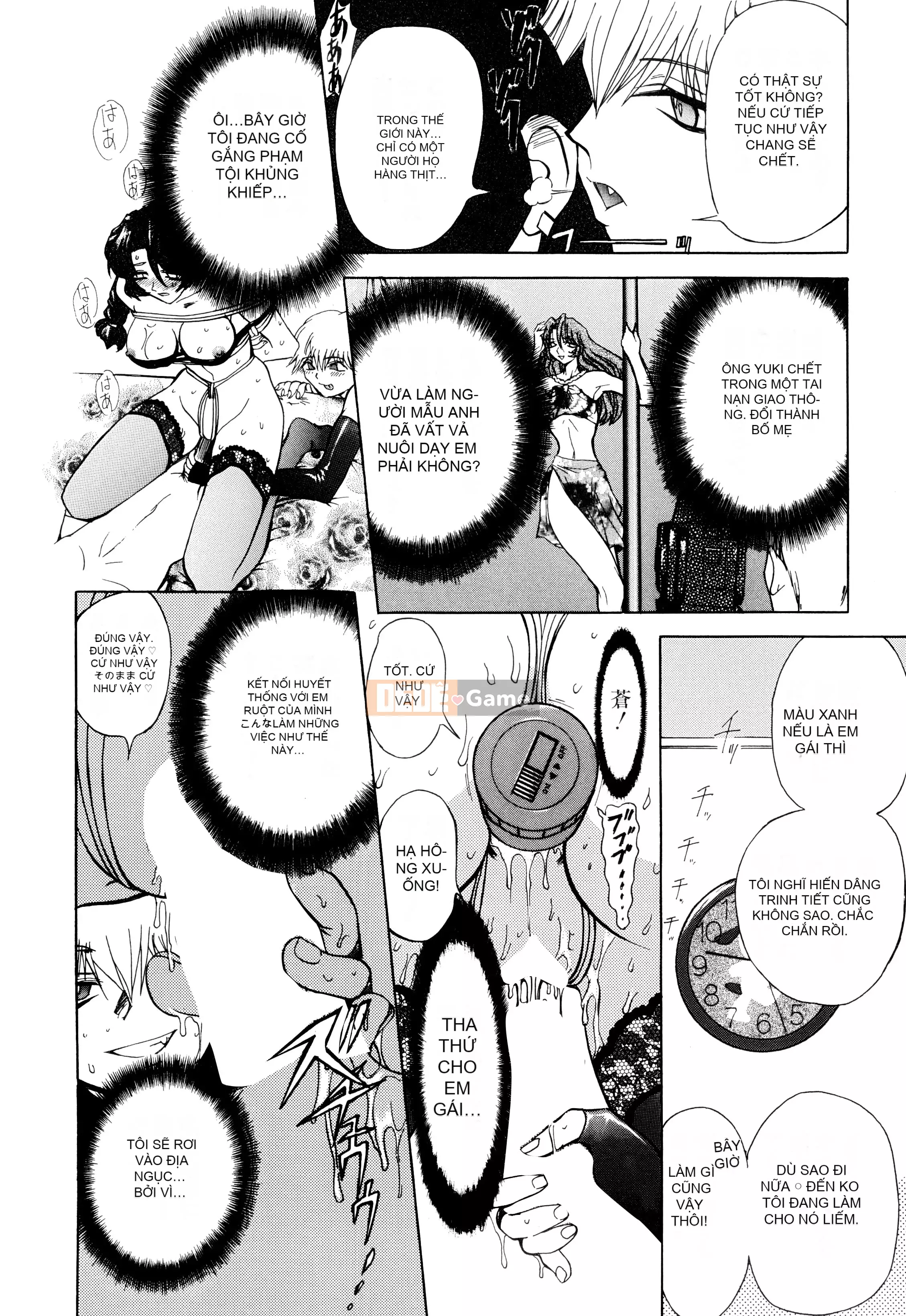 [MARO] Nữ nô lệ giam giữ [Kỹ thuật số]