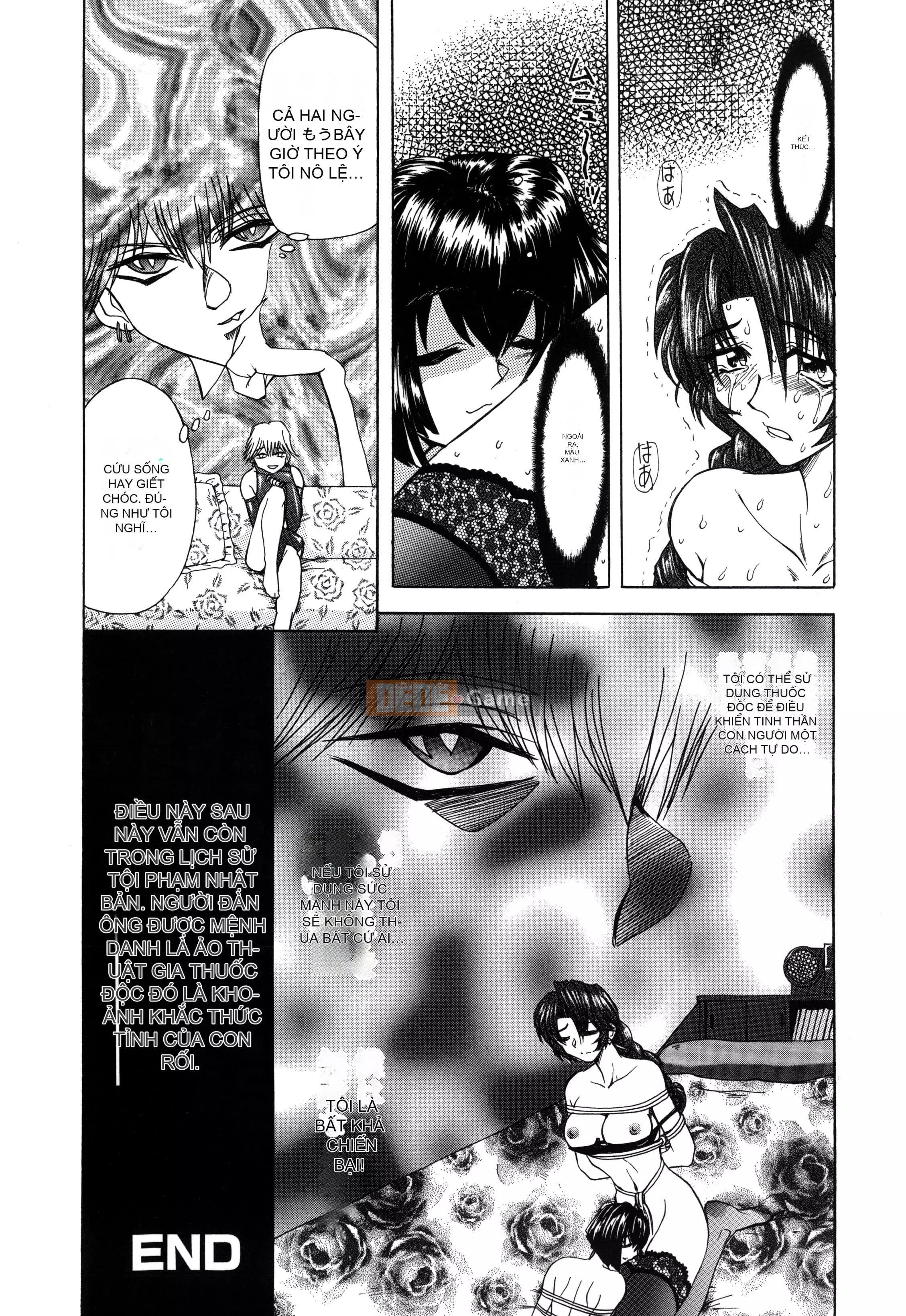 [MARO] Nữ nô lệ giam giữ [Kỹ thuật số]