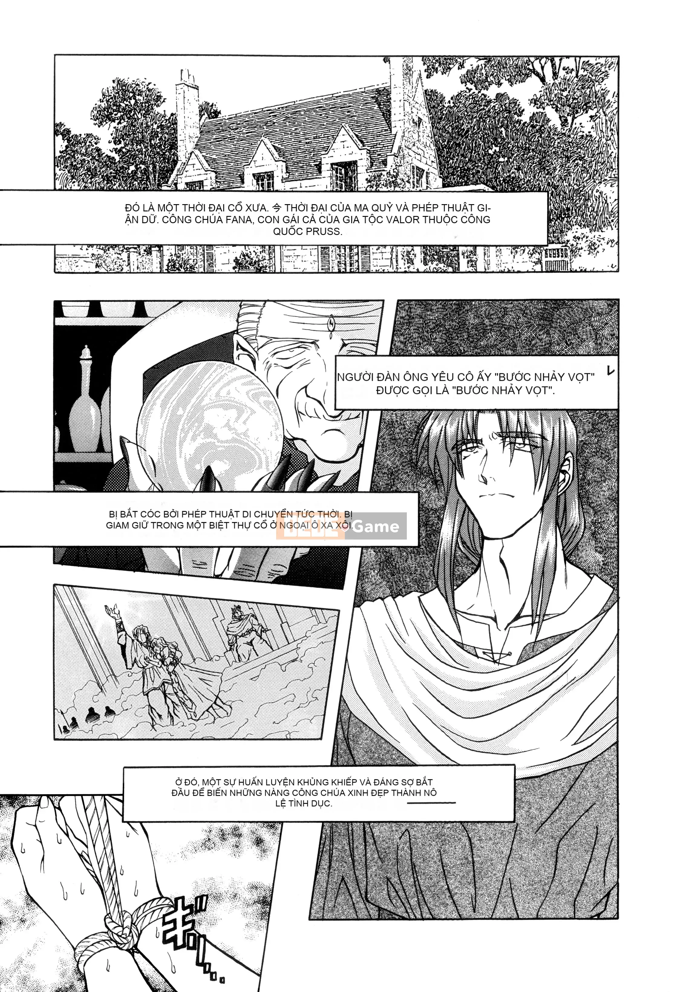 [MARO] Nữ nô lệ giam giữ [Kỹ thuật số]