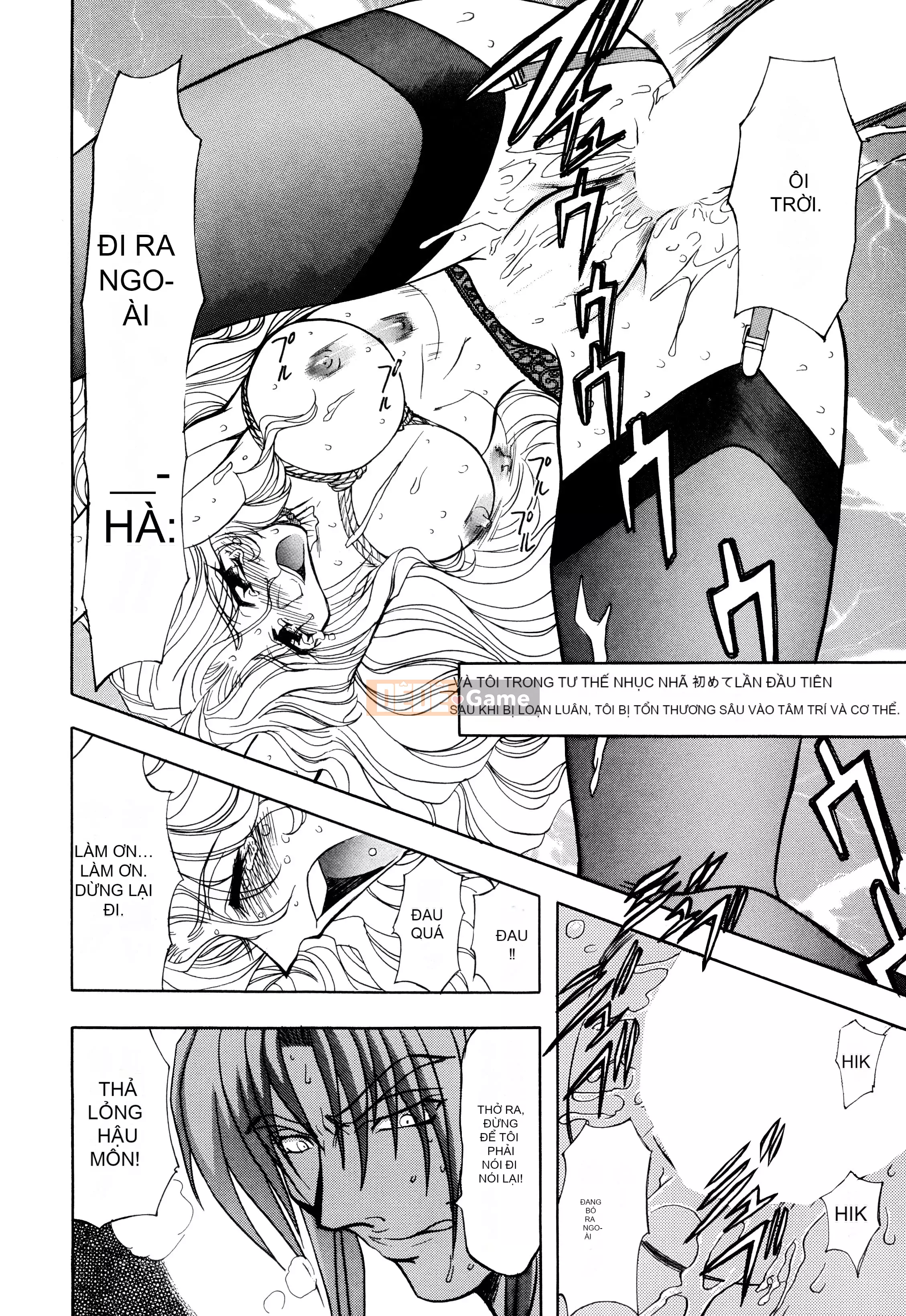 [MARO] Nữ nô lệ giam giữ [Kỹ thuật số]