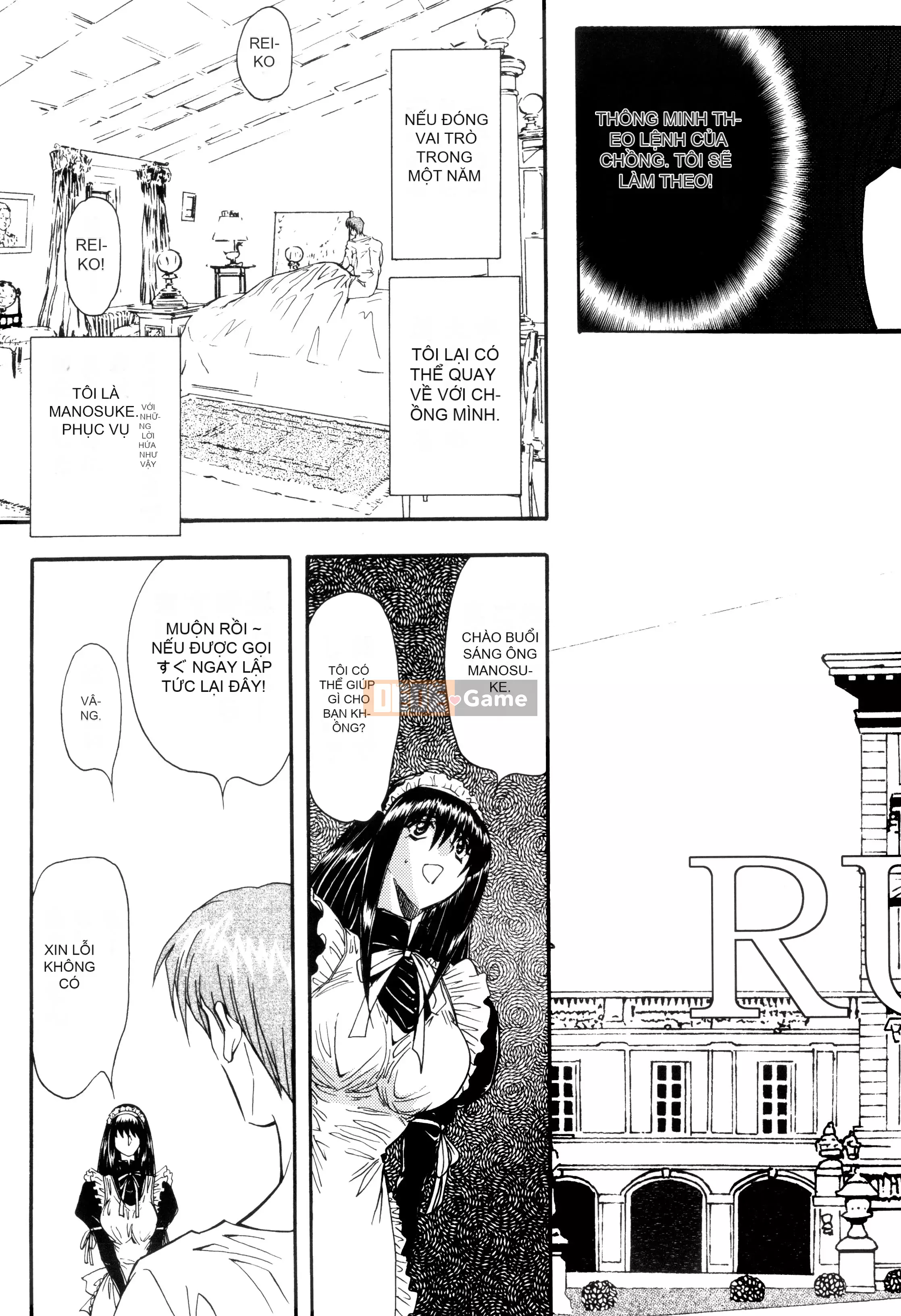 [MARO] Nữ nô lệ giam giữ [Kỹ thuật số]