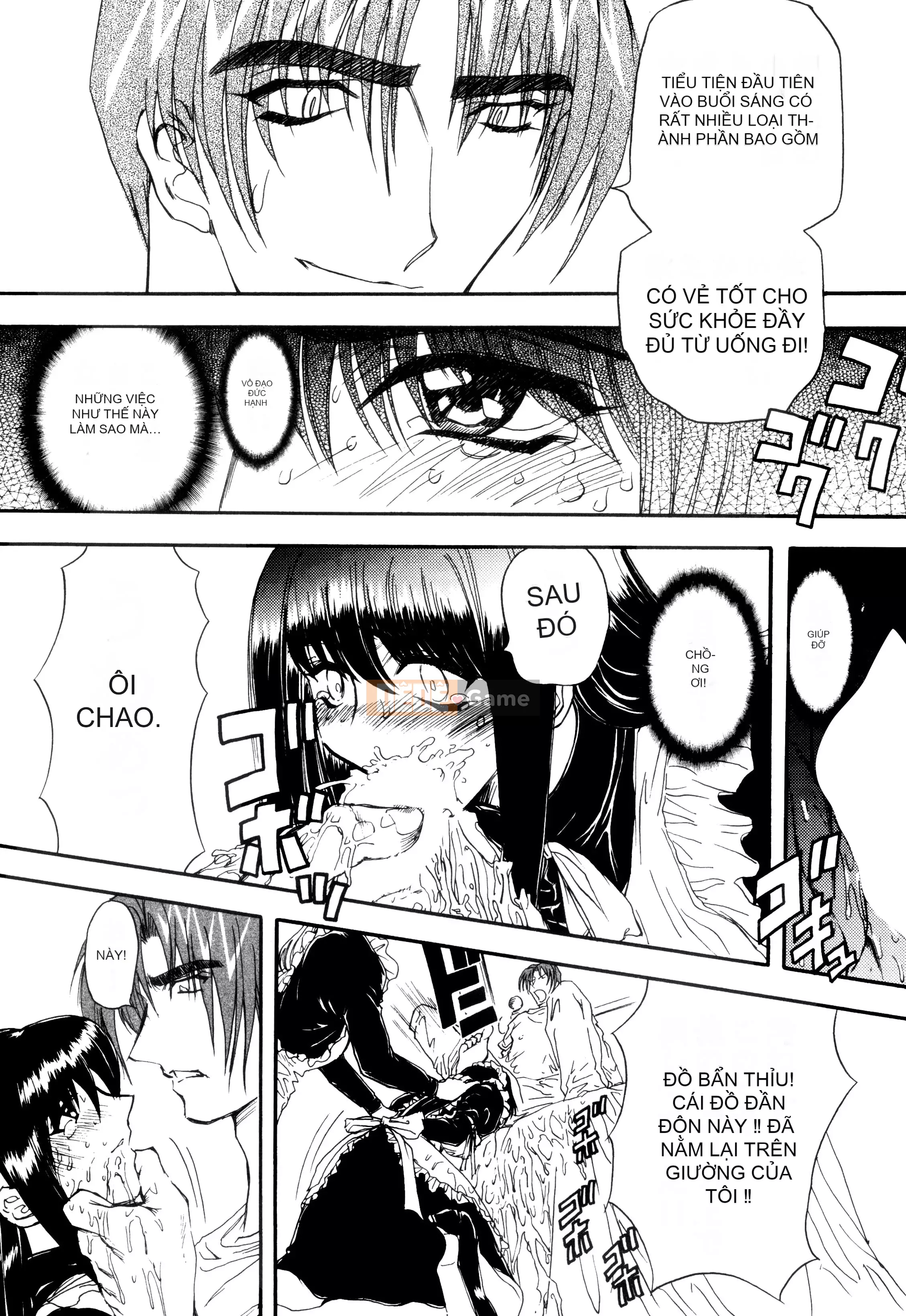 [MARO] Nữ nô lệ giam giữ [Kỹ thuật số]