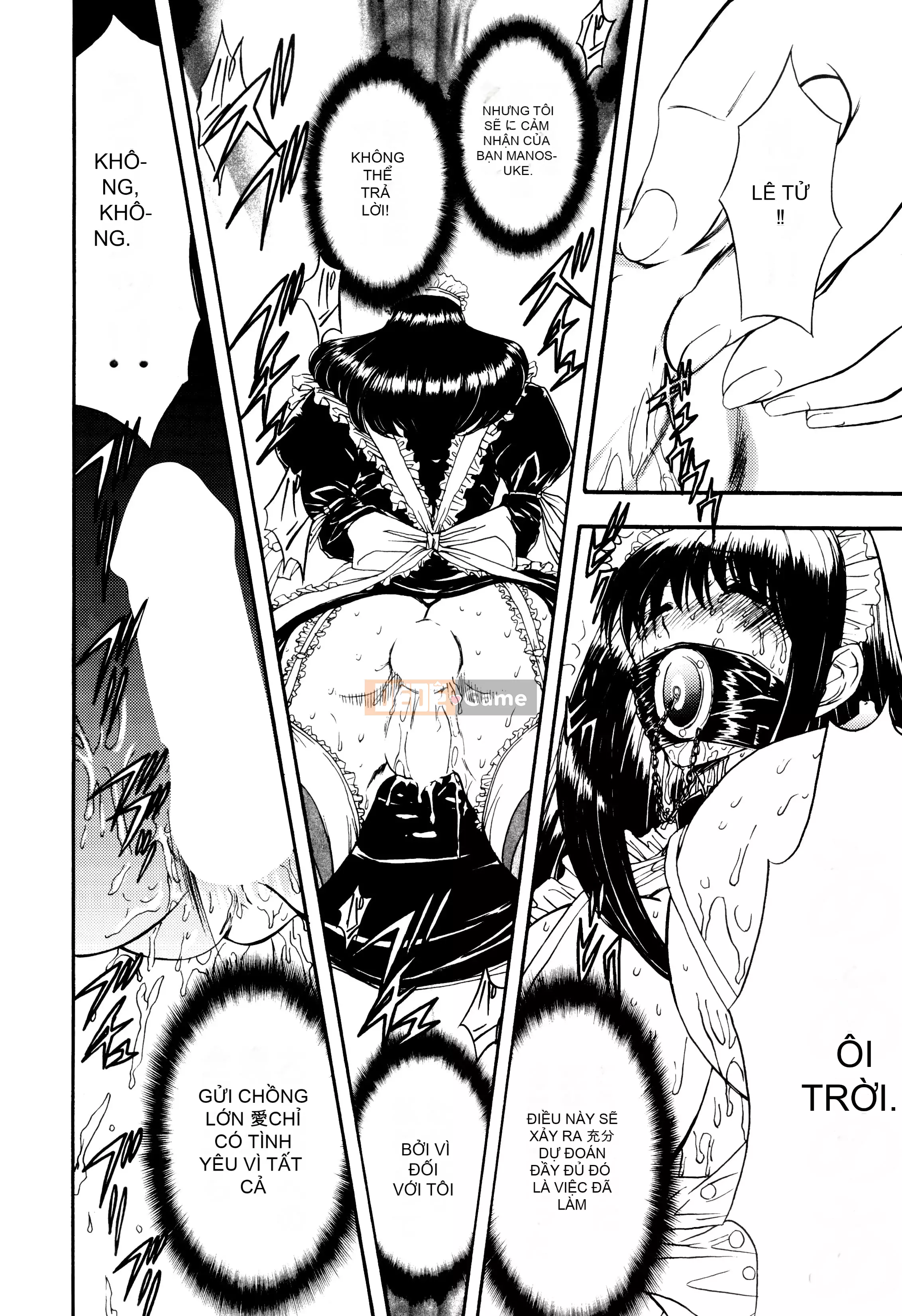 [MARO] Nữ nô lệ giam giữ [Kỹ thuật số]