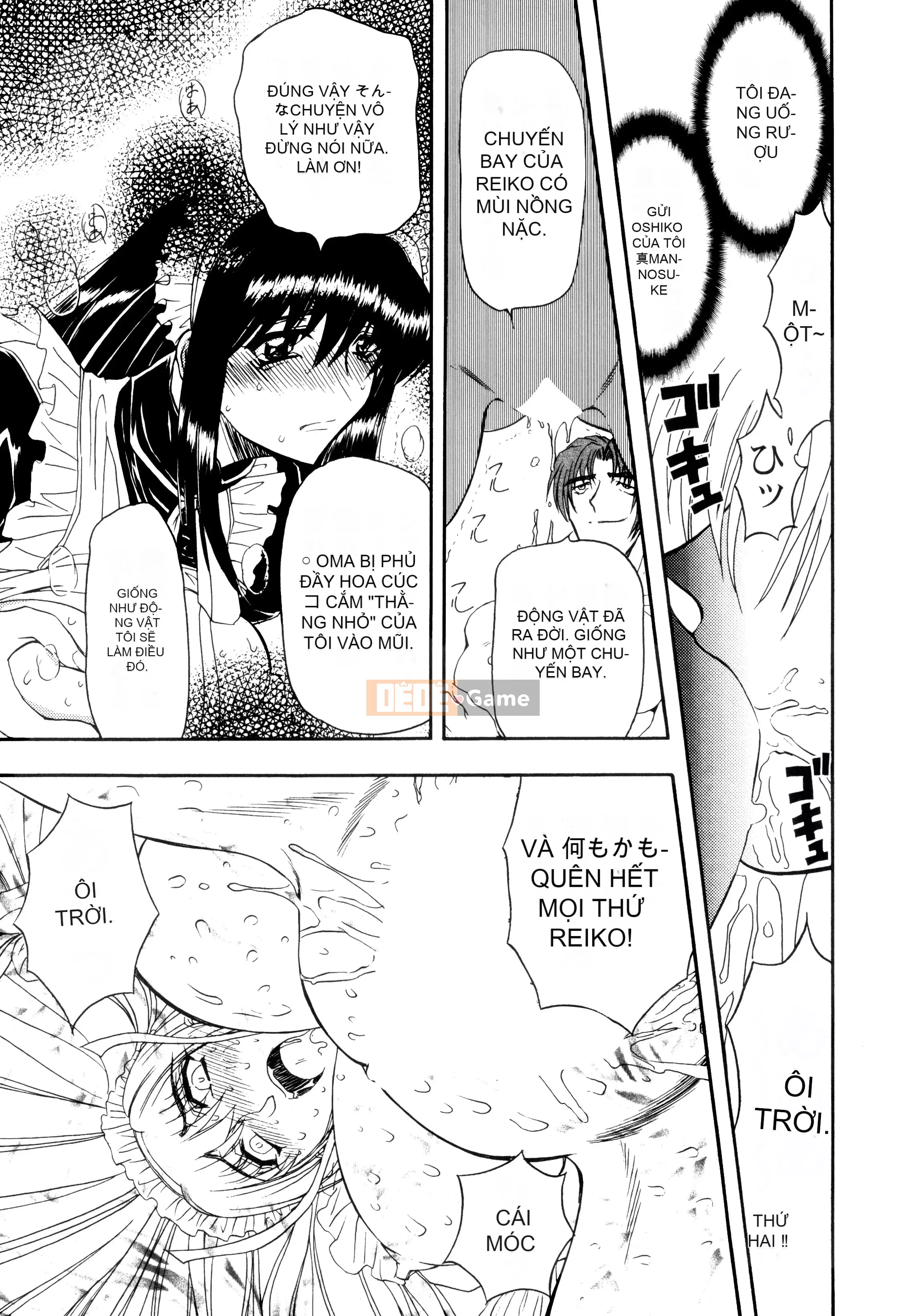 [MARO] Nữ nô lệ giam giữ [Kỹ thuật số]