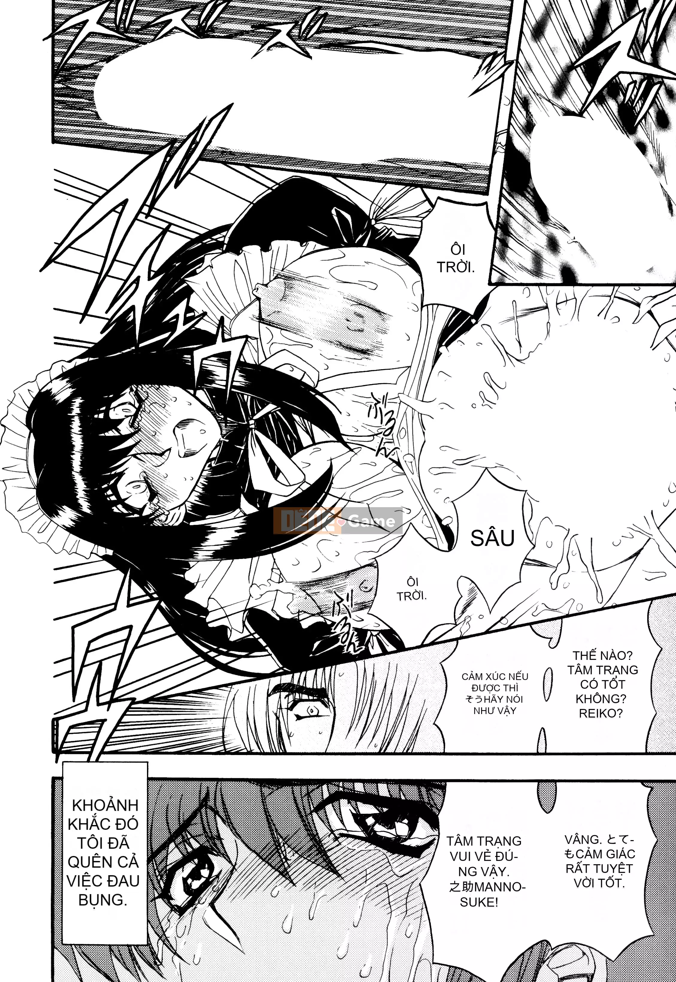 [MARO] Nữ nô lệ giam giữ [Kỹ thuật số]