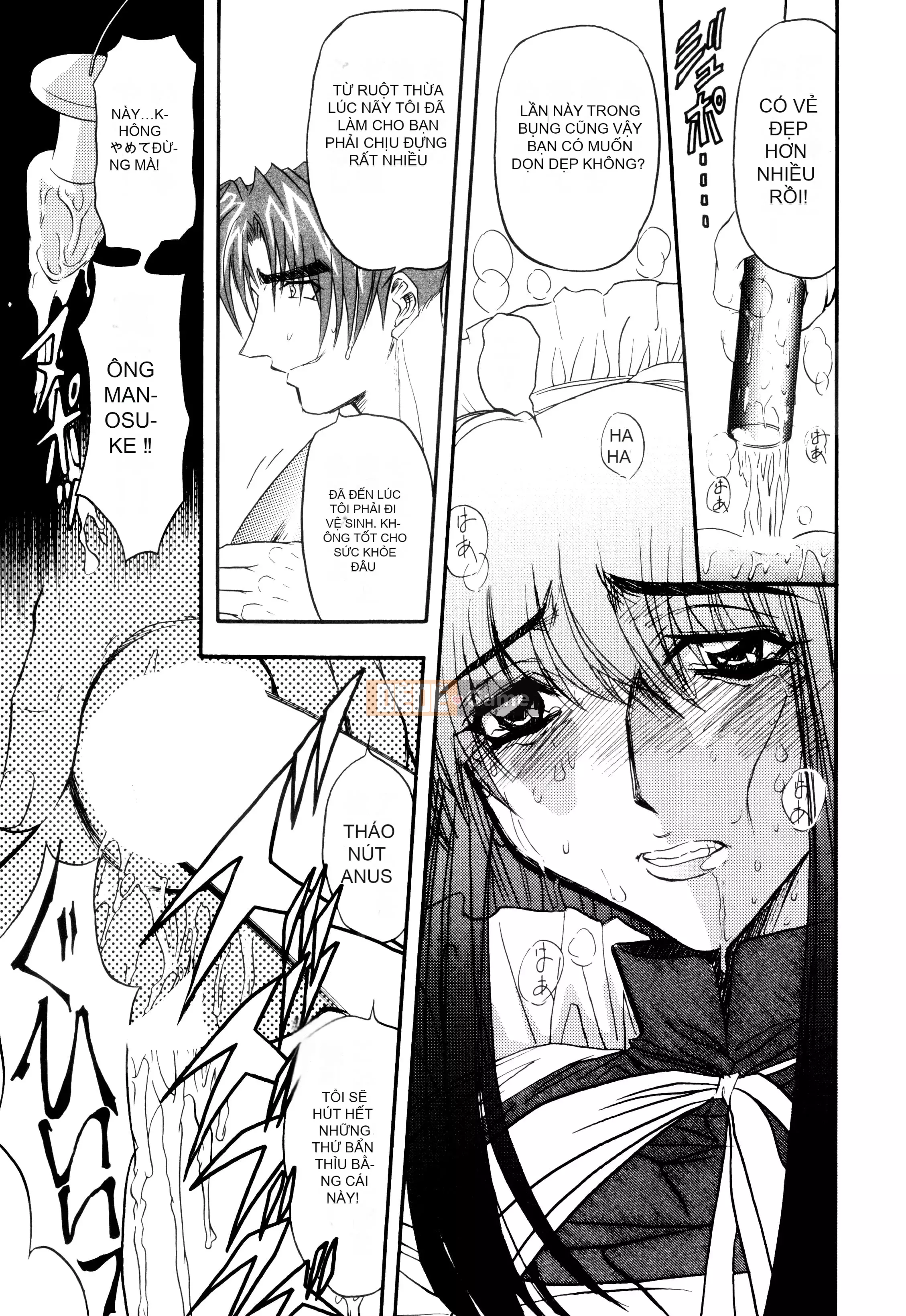 [MARO] Nữ nô lệ giam giữ [Kỹ thuật số]