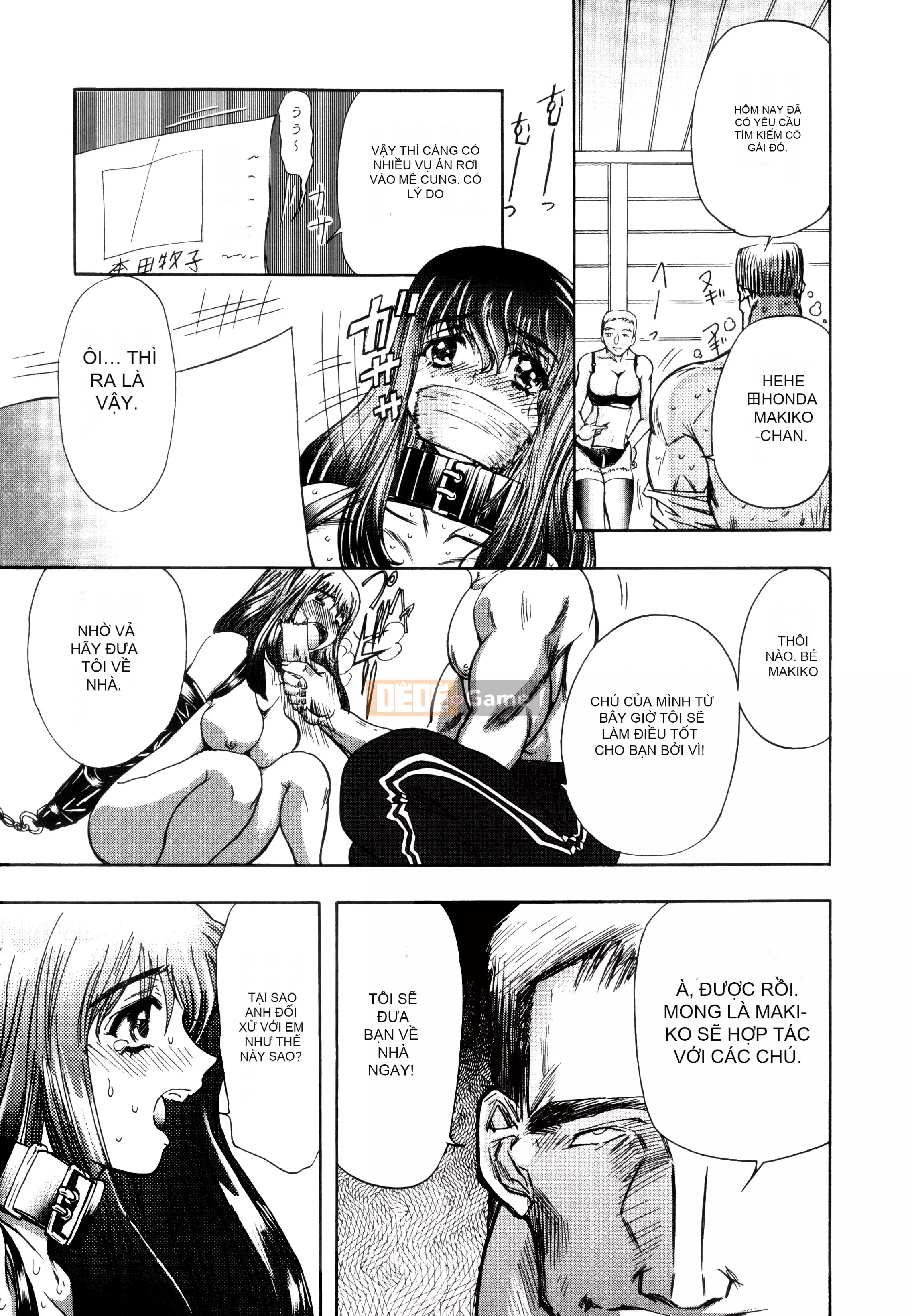 [MARO] Nữ nô lệ giam giữ [Kỹ thuật số]