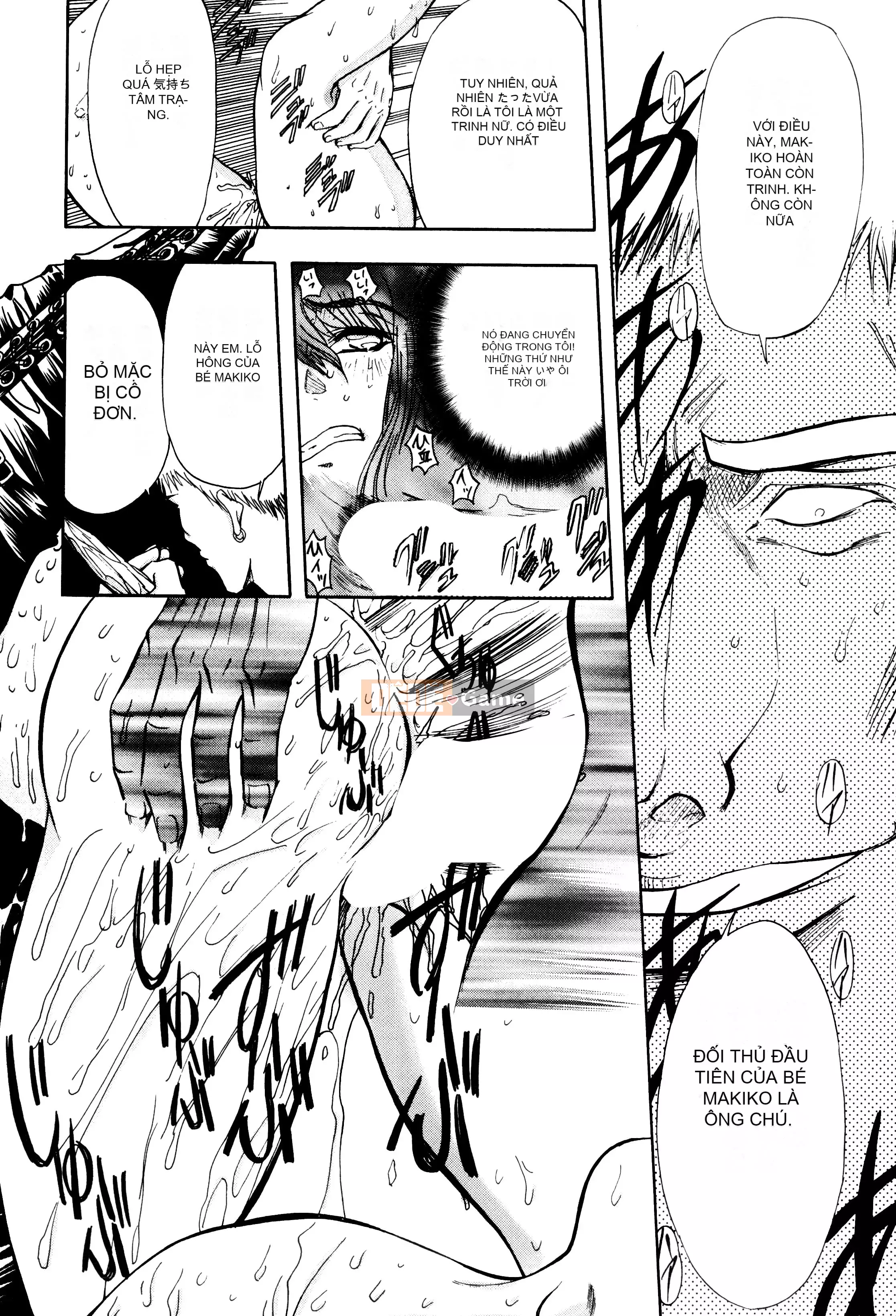 [MARO] Nữ nô lệ giam giữ [Kỹ thuật số]