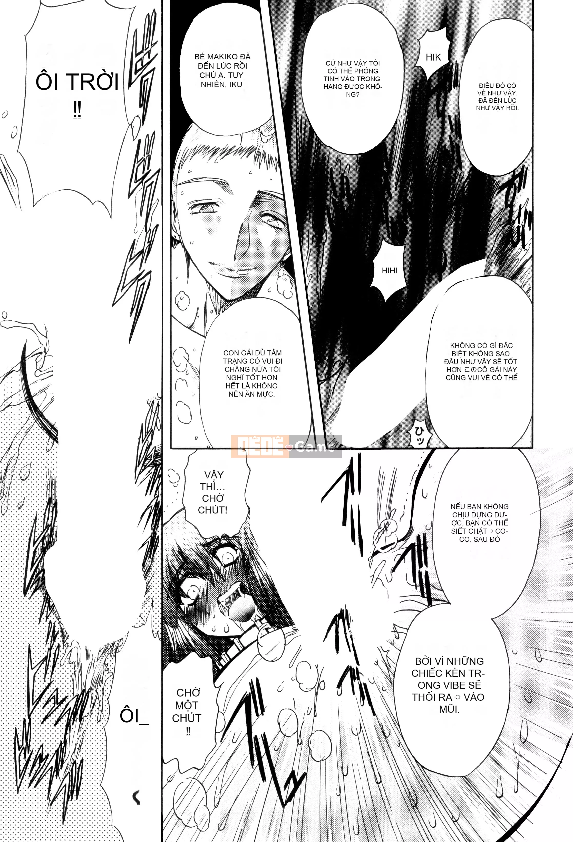 [MARO] Nữ nô lệ giam giữ [Kỹ thuật số]