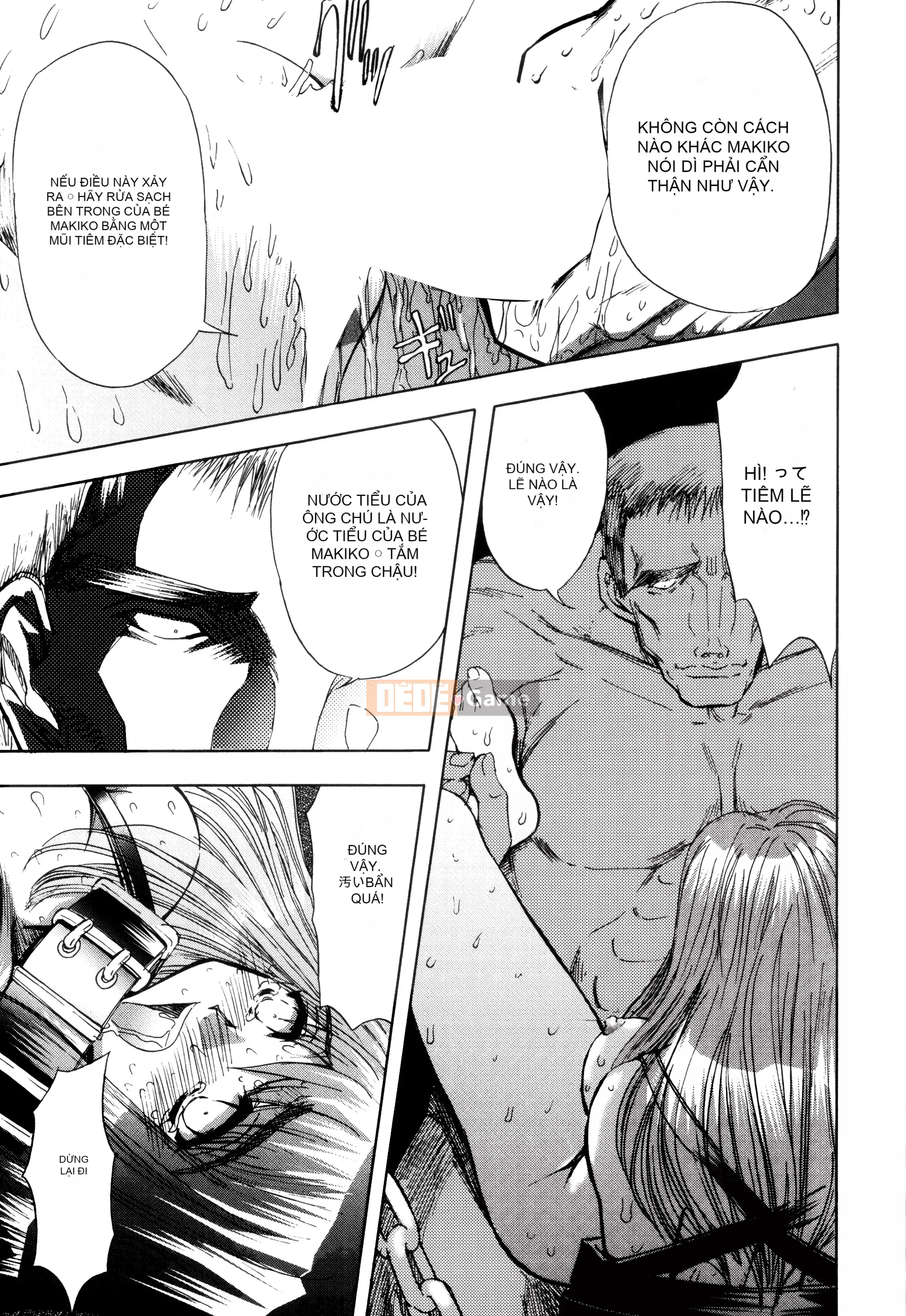 [MARO] Nữ nô lệ giam giữ [Kỹ thuật số]