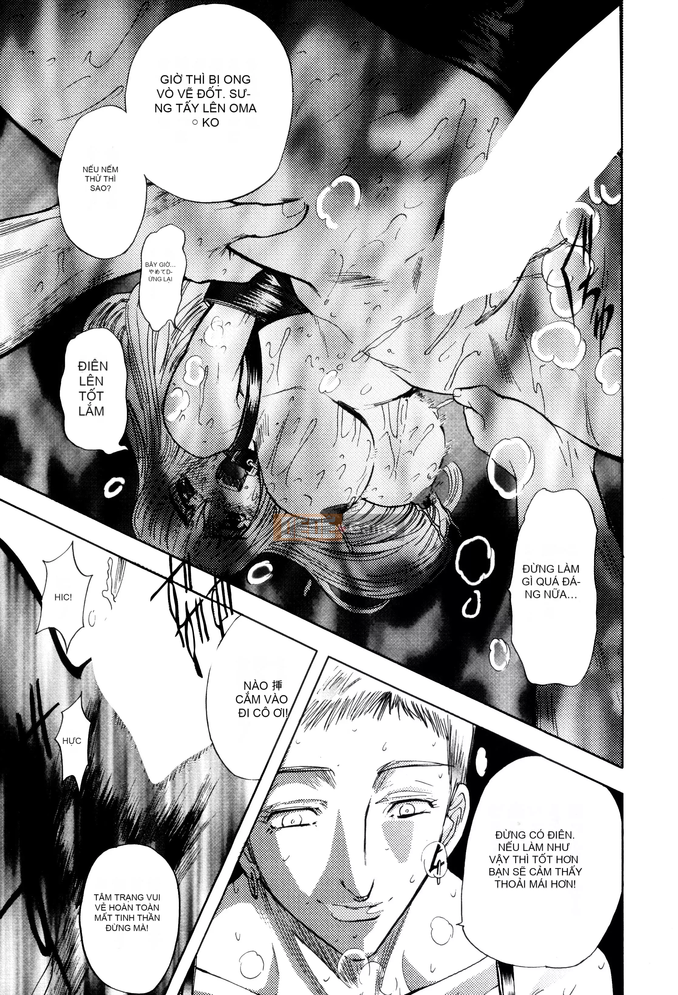 [MARO] Nữ nô lệ giam giữ [Kỹ thuật số]