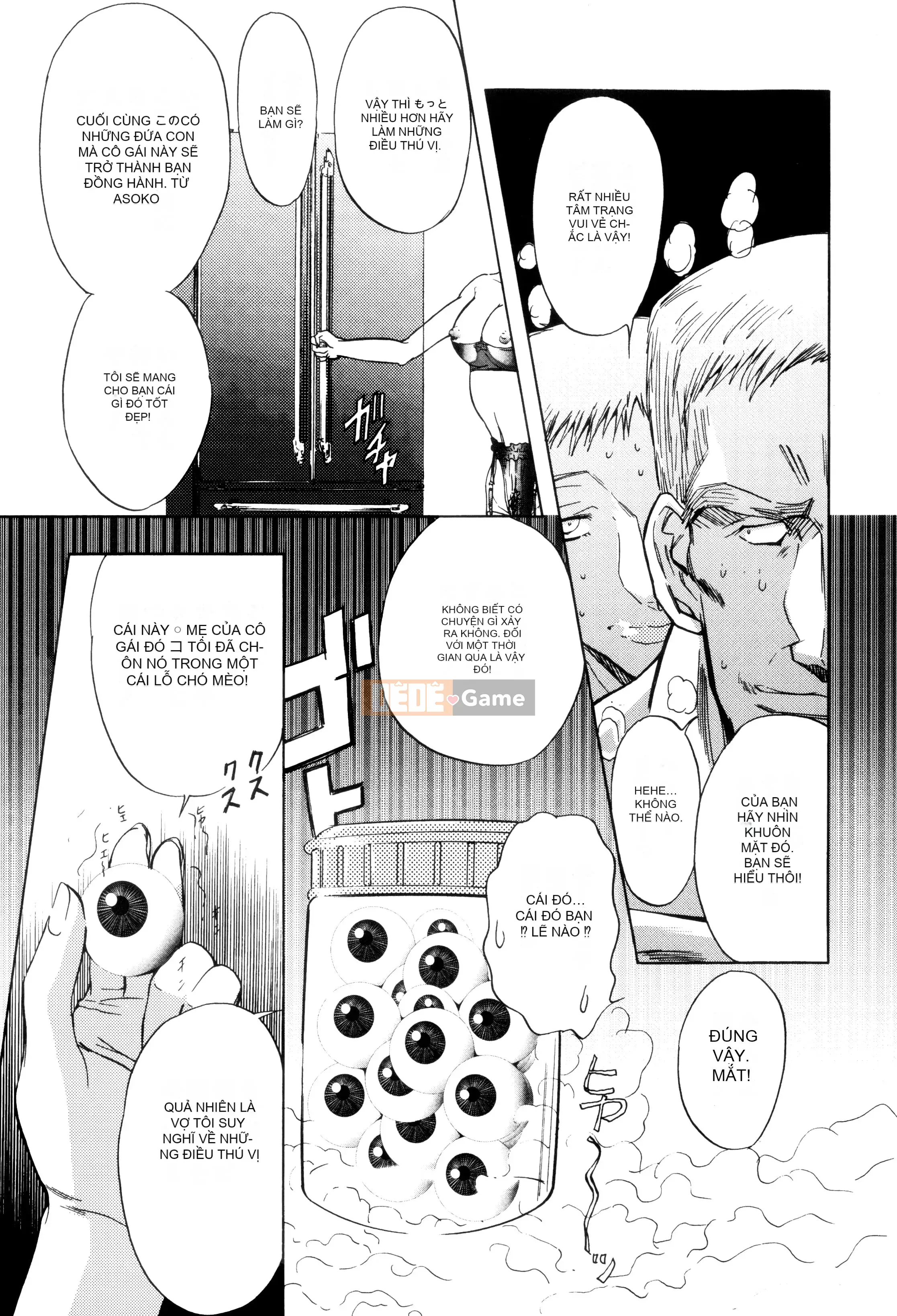 [MARO] Nữ nô lệ giam giữ [Kỹ thuật số]