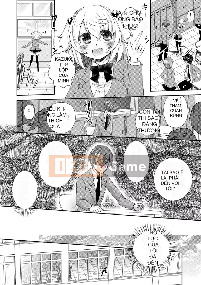 [Arukana (mi)] Koiseikatsu [Kỹ thuật số]