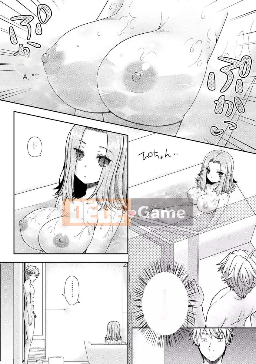 [Arukana (mi)] Koiseikatsu [Kỹ thuật số]