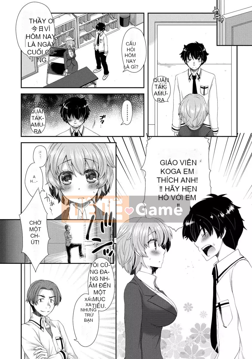 [Arukana (mi)] Koiseikatsu [Kỹ thuật số]