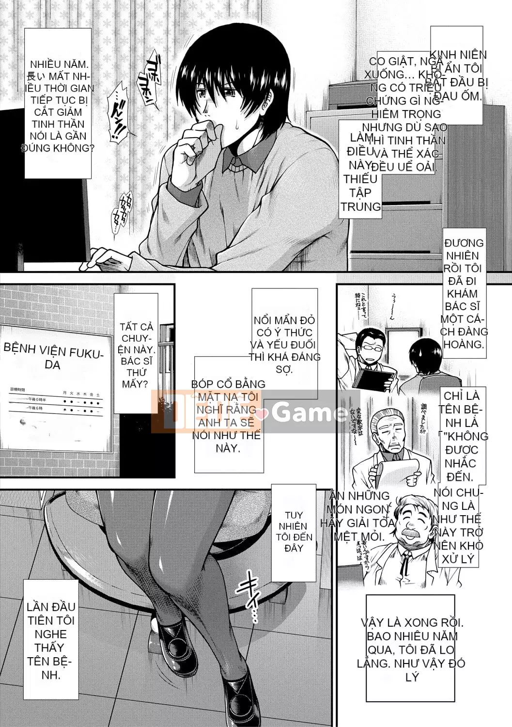 [Ariga Fuyu] Vếu Carte [Kỹ thuật số]