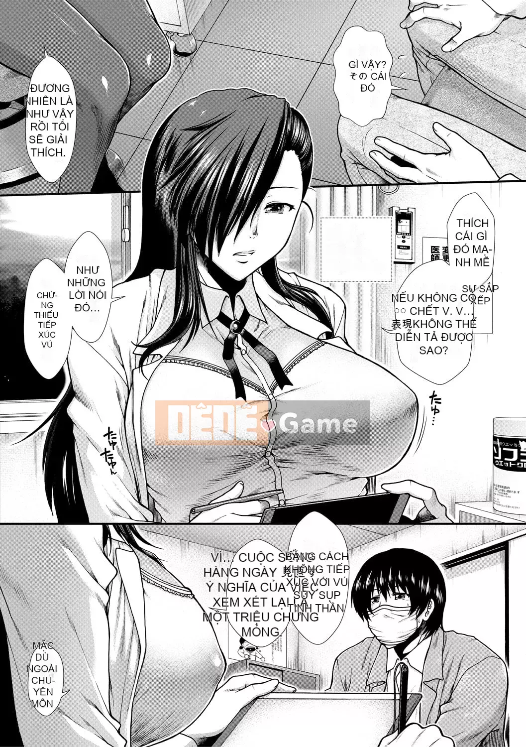 [Ariga Fuyu] Vếu Carte [Kỹ thuật số]