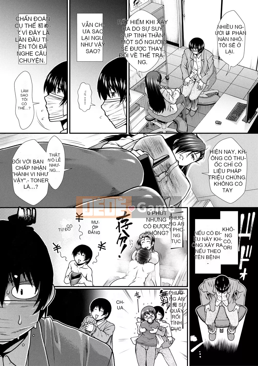 [Ariga Fuyu] Vếu Carte [Kỹ thuật số]