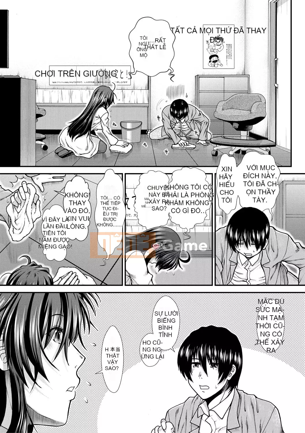 [Ariga Fuyu] Vếu Carte [Kỹ thuật số]