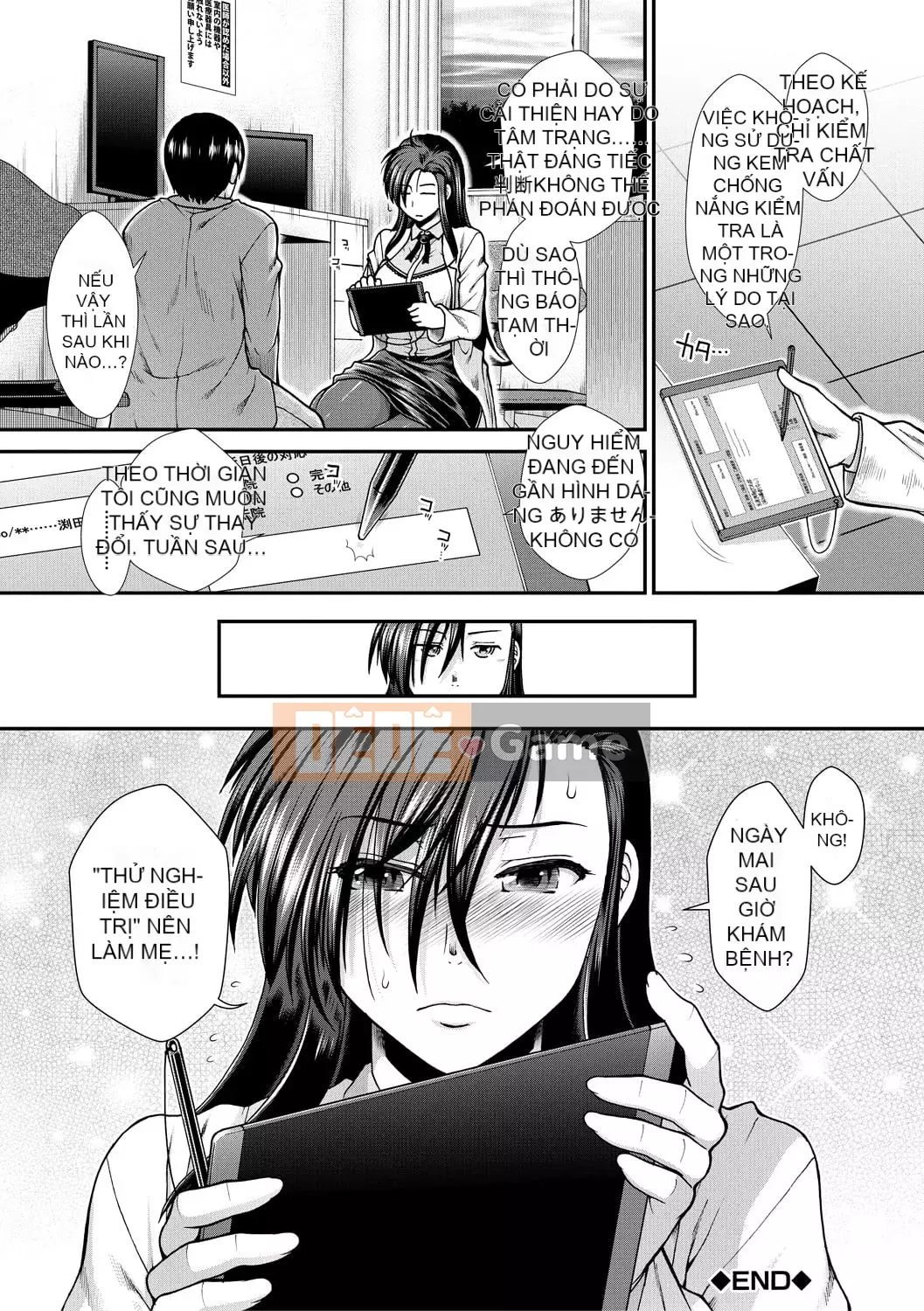 [Ariga Fuyu] Vếu Carte [Kỹ thuật số]