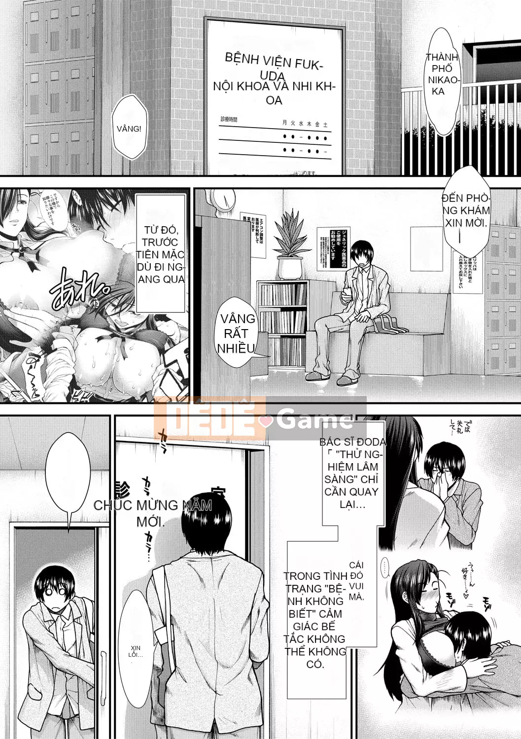 [Ariga Fuyu] Vếu Carte [Kỹ thuật số]