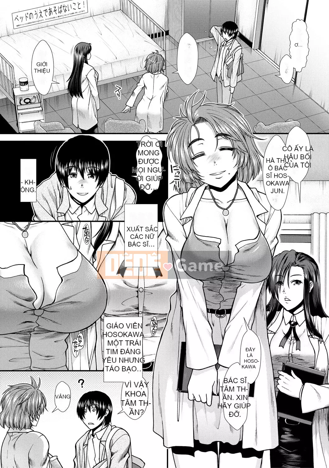 [Ariga Fuyu] Vếu Carte [Kỹ thuật số]