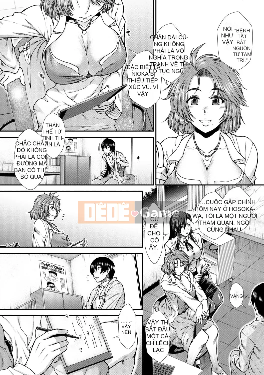 [Ariga Fuyu] Vếu Carte [Kỹ thuật số]