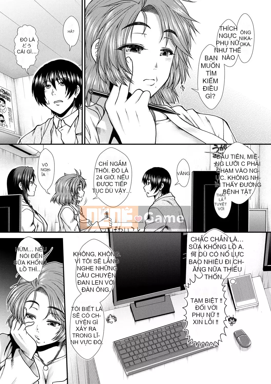 [Ariga Fuyu] Vếu Carte [Kỹ thuật số]