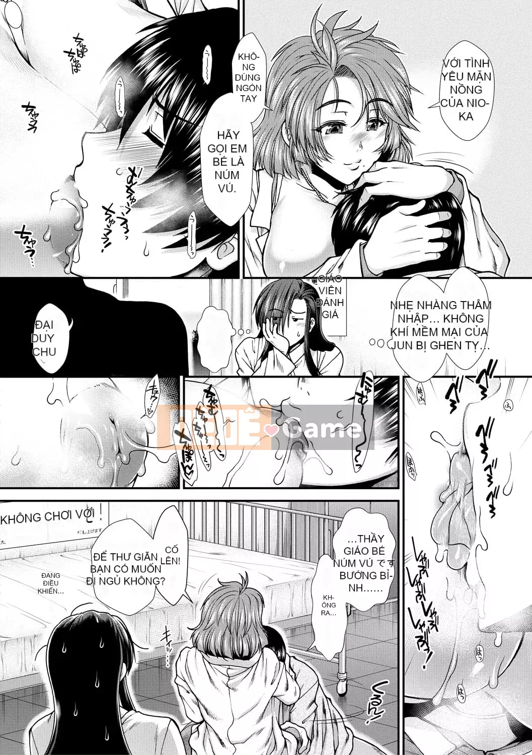 [Ariga Fuyu] Vếu Carte [Kỹ thuật số]