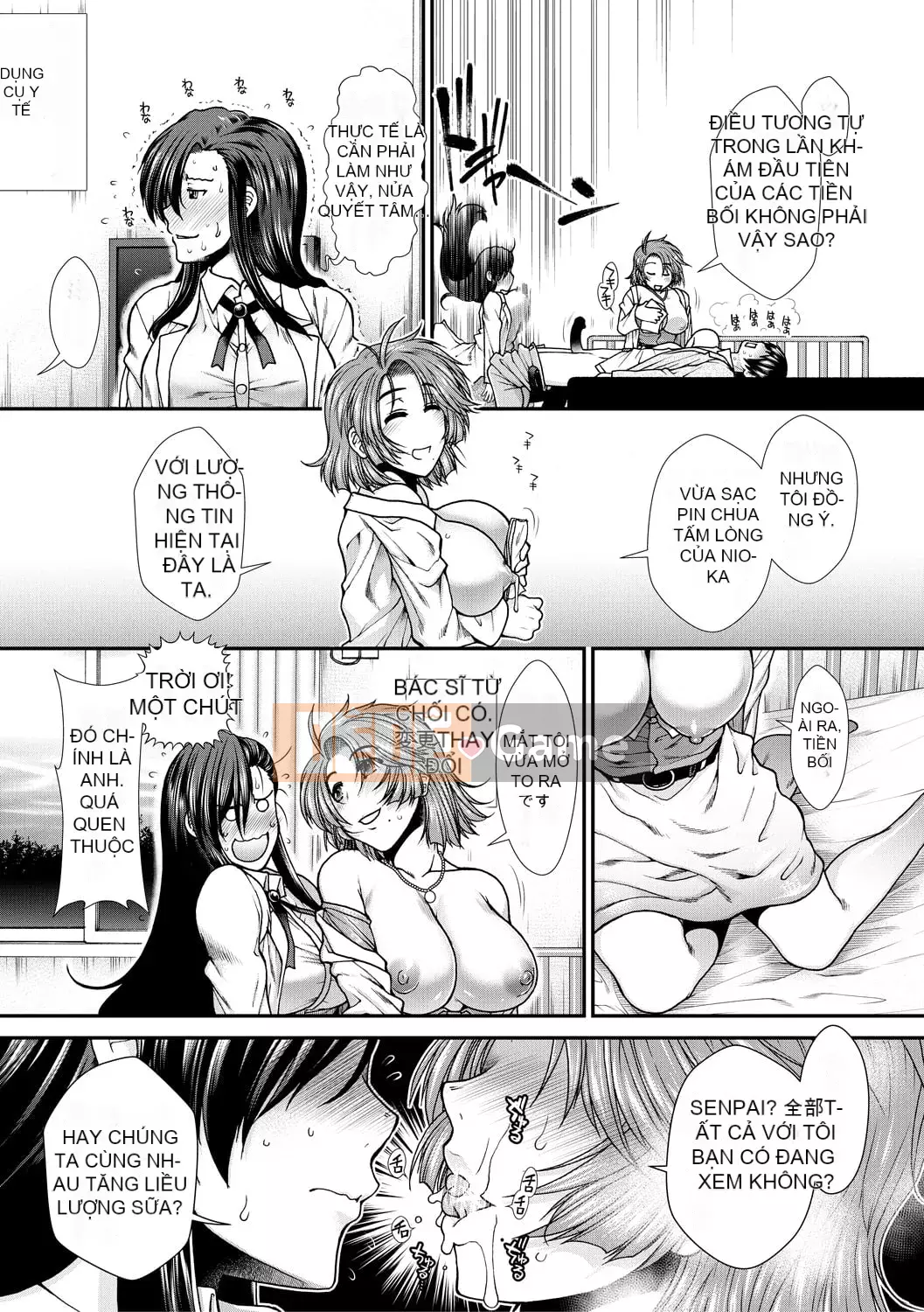 [Ariga Fuyu] Vếu Carte [Kỹ thuật số]