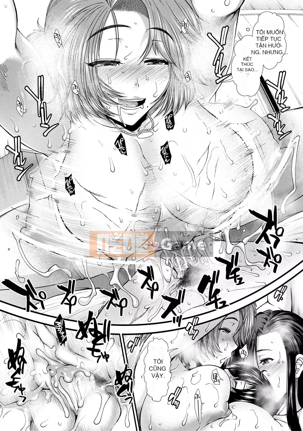 [Ariga Fuyu] Vếu Carte [Kỹ thuật số]