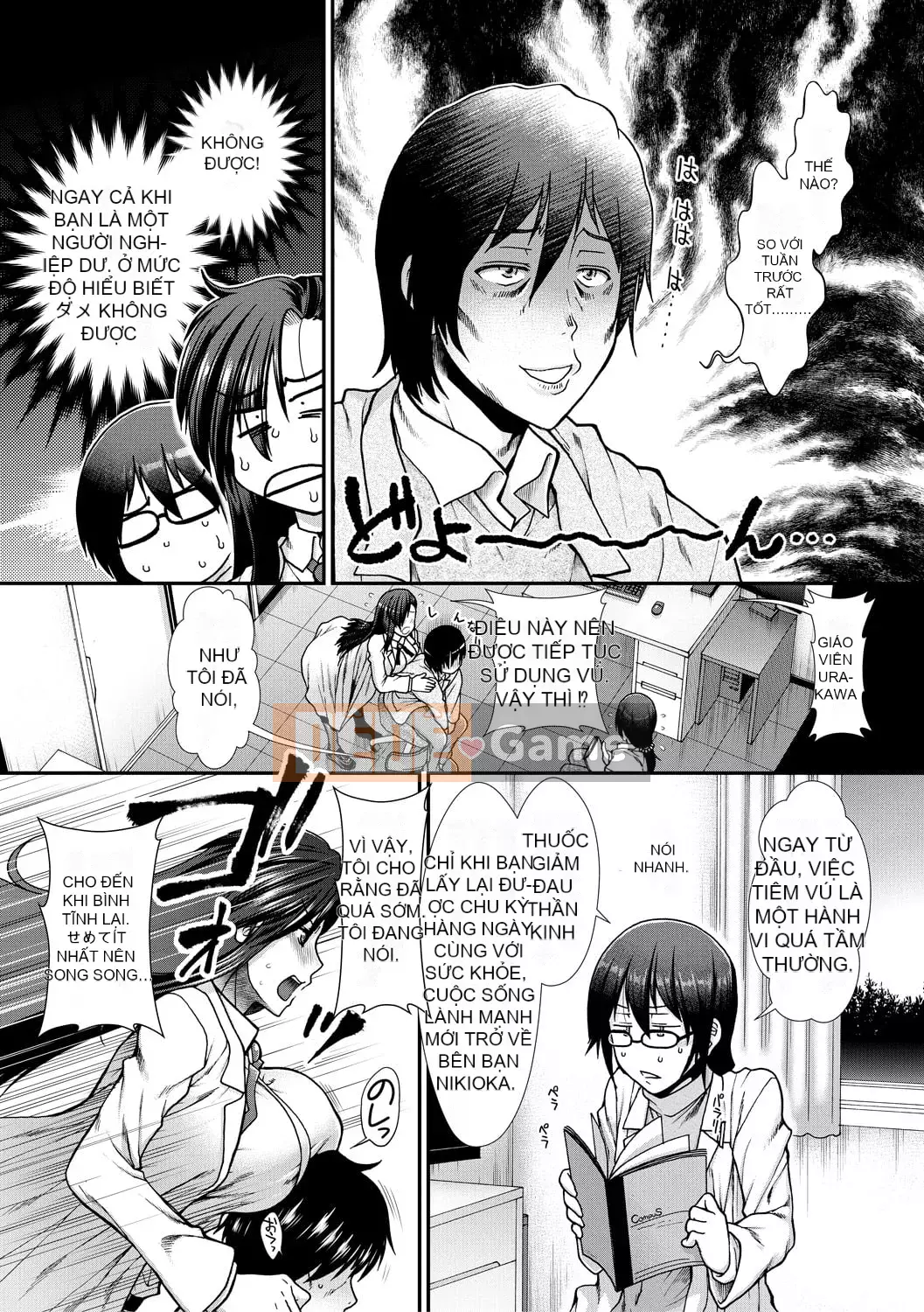 [Ariga Fuyu] Vếu Carte [Kỹ thuật số]