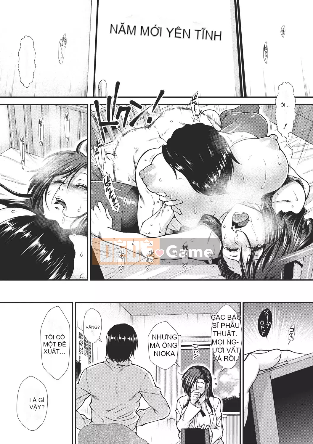 [Ariga Fuyu] Vếu Carte [Kỹ thuật số]