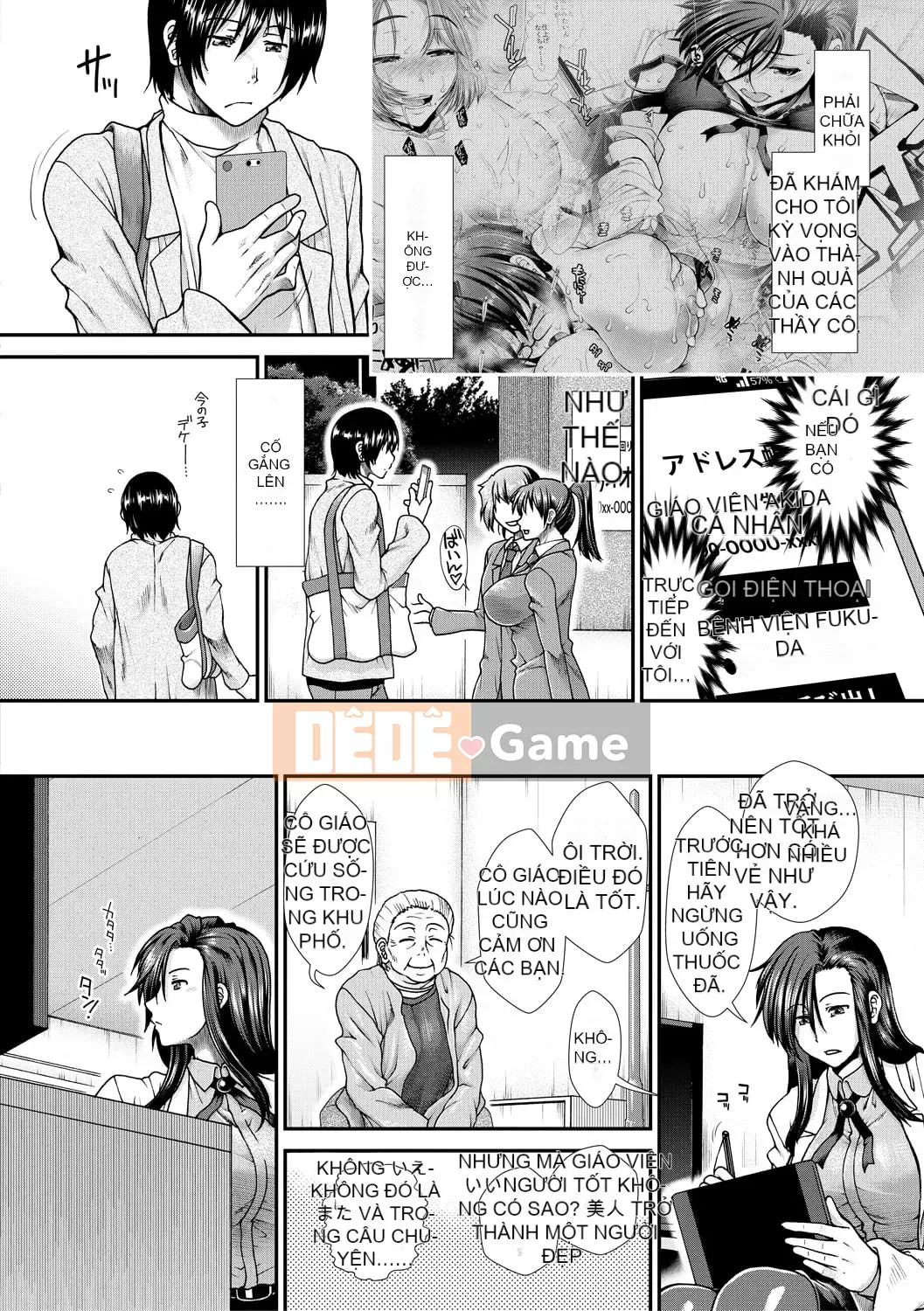 [Ariga Fuyu] Vếu Carte [Kỹ thuật số]