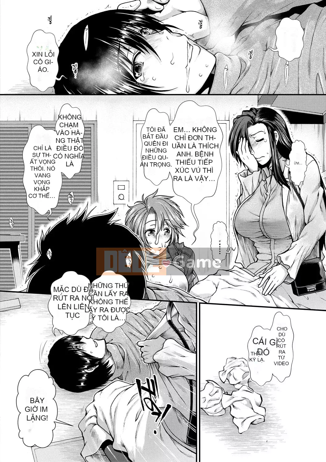 [Ariga Fuyu] Vếu Carte [Kỹ thuật số]