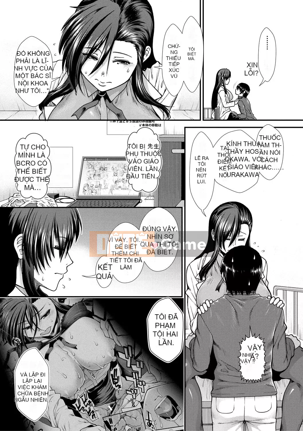 [Ariga Fuyu] Vếu Carte [Kỹ thuật số]