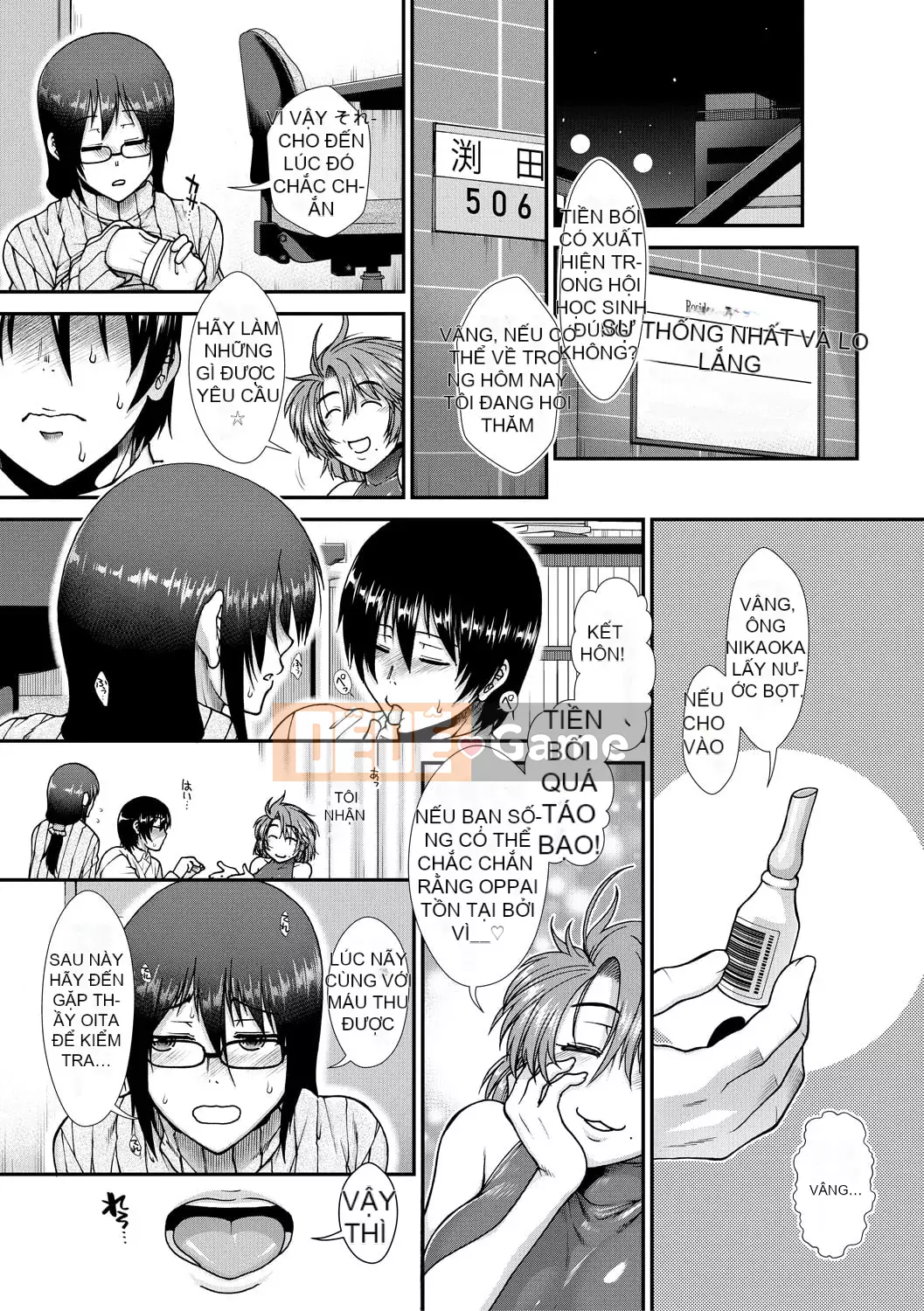 [Ariga Fuyu] Vếu Carte [Kỹ thuật số]