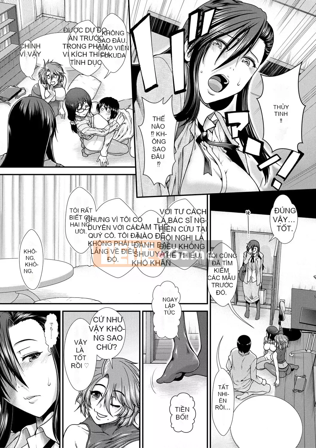 [Ariga Fuyu] Vếu Carte [Kỹ thuật số]