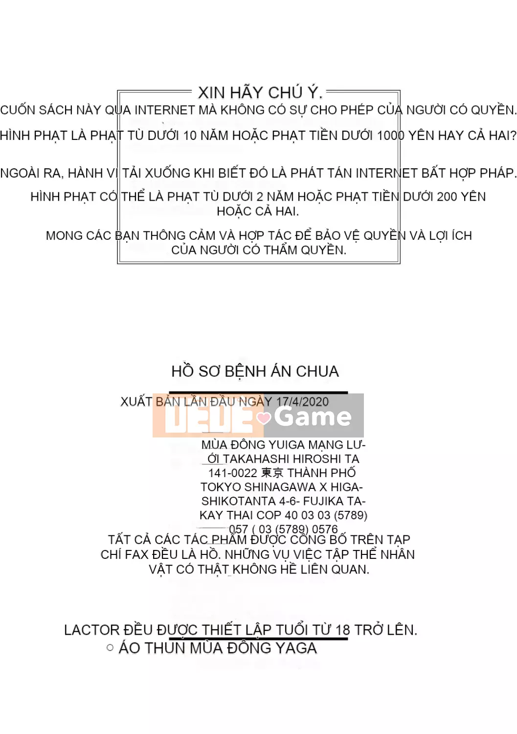 [Ariga Fuyu] Vếu Carte [Kỹ thuật số]